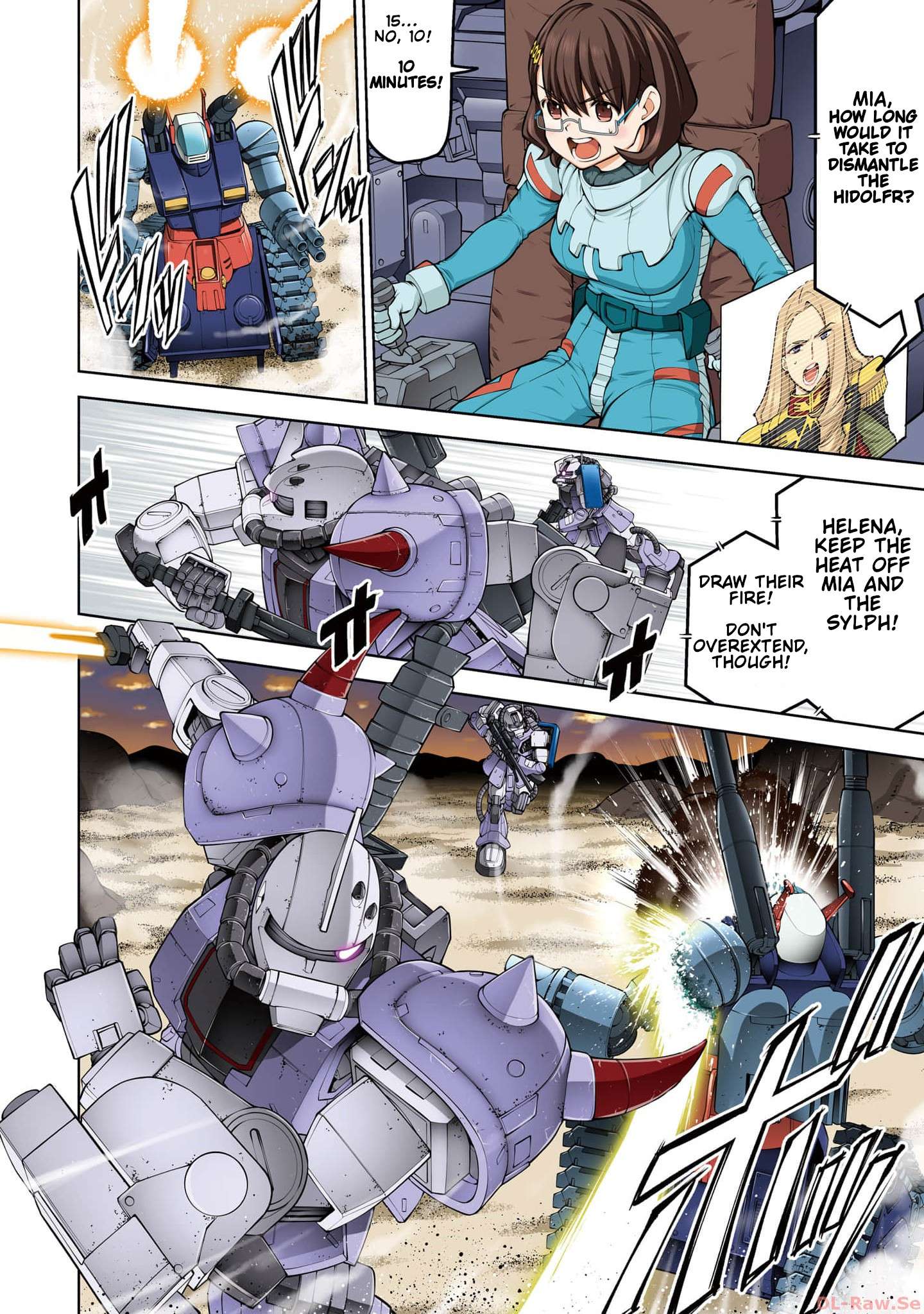 Mobile Suit Gundam: Battle Operation Code Fairy - chapter 7 - #6