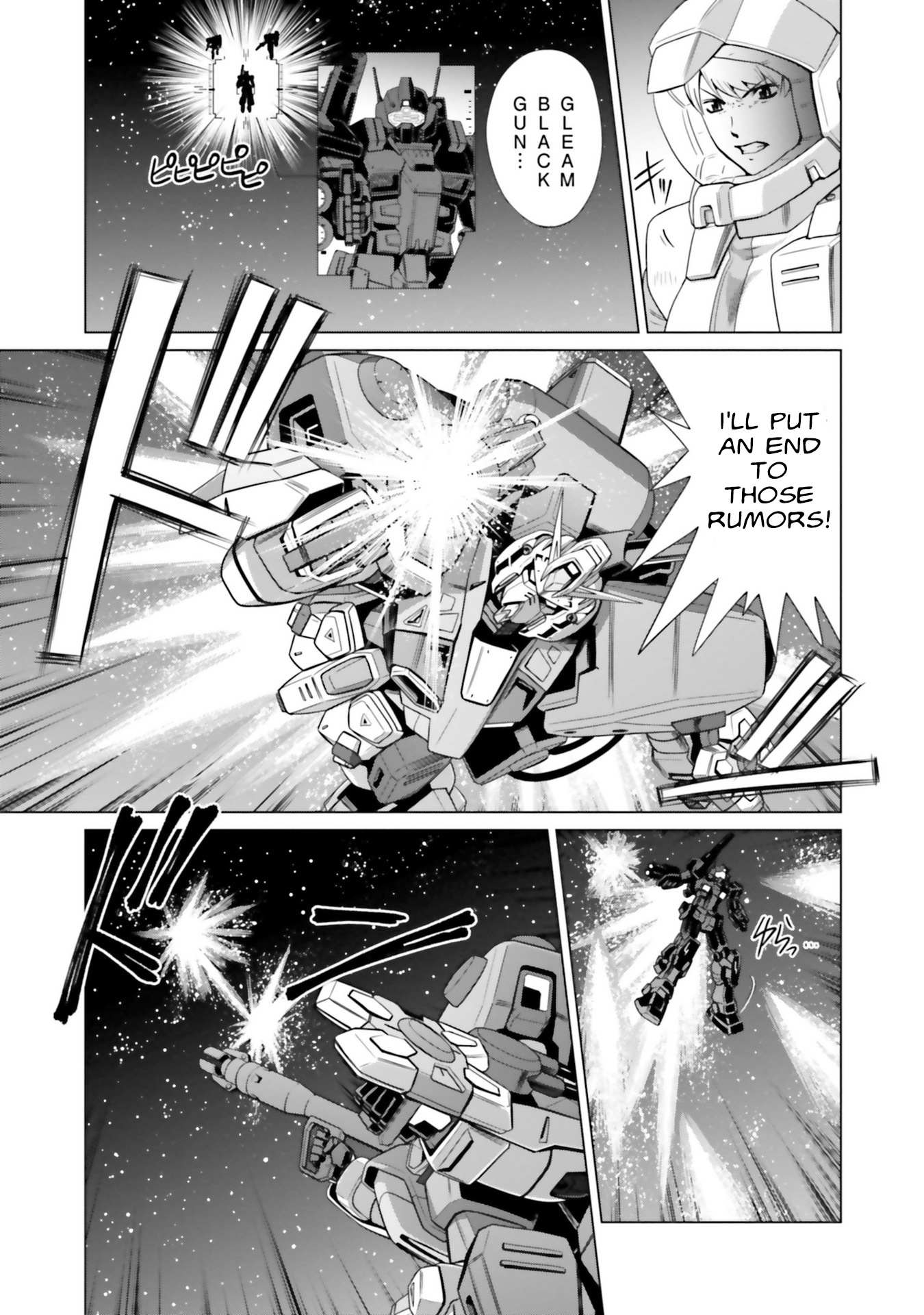 Mobile Suit Gundam F90 FF - chapter 10 - #4