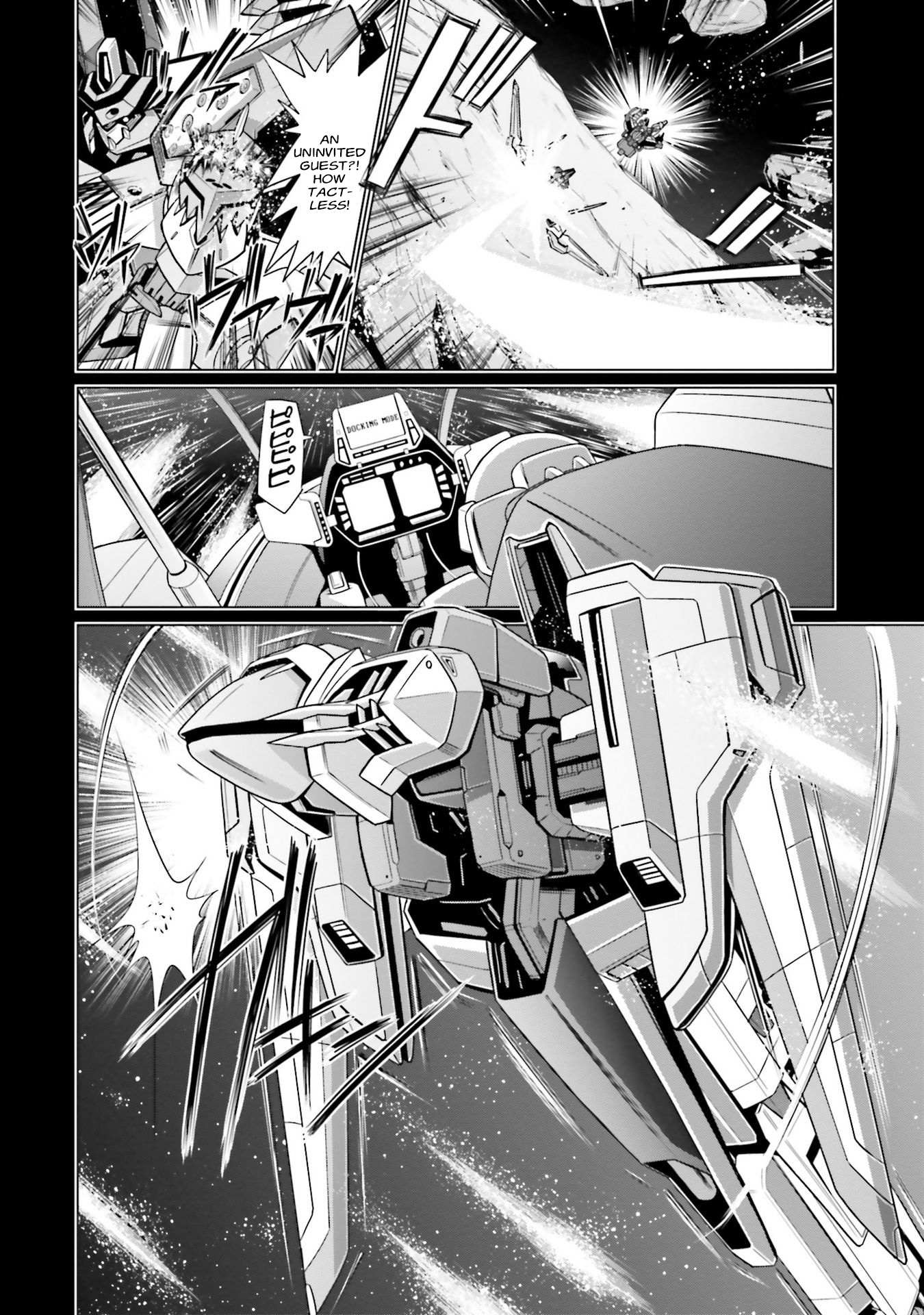 Mobile Suit Gundam F90 FF - chapter 11 - #4