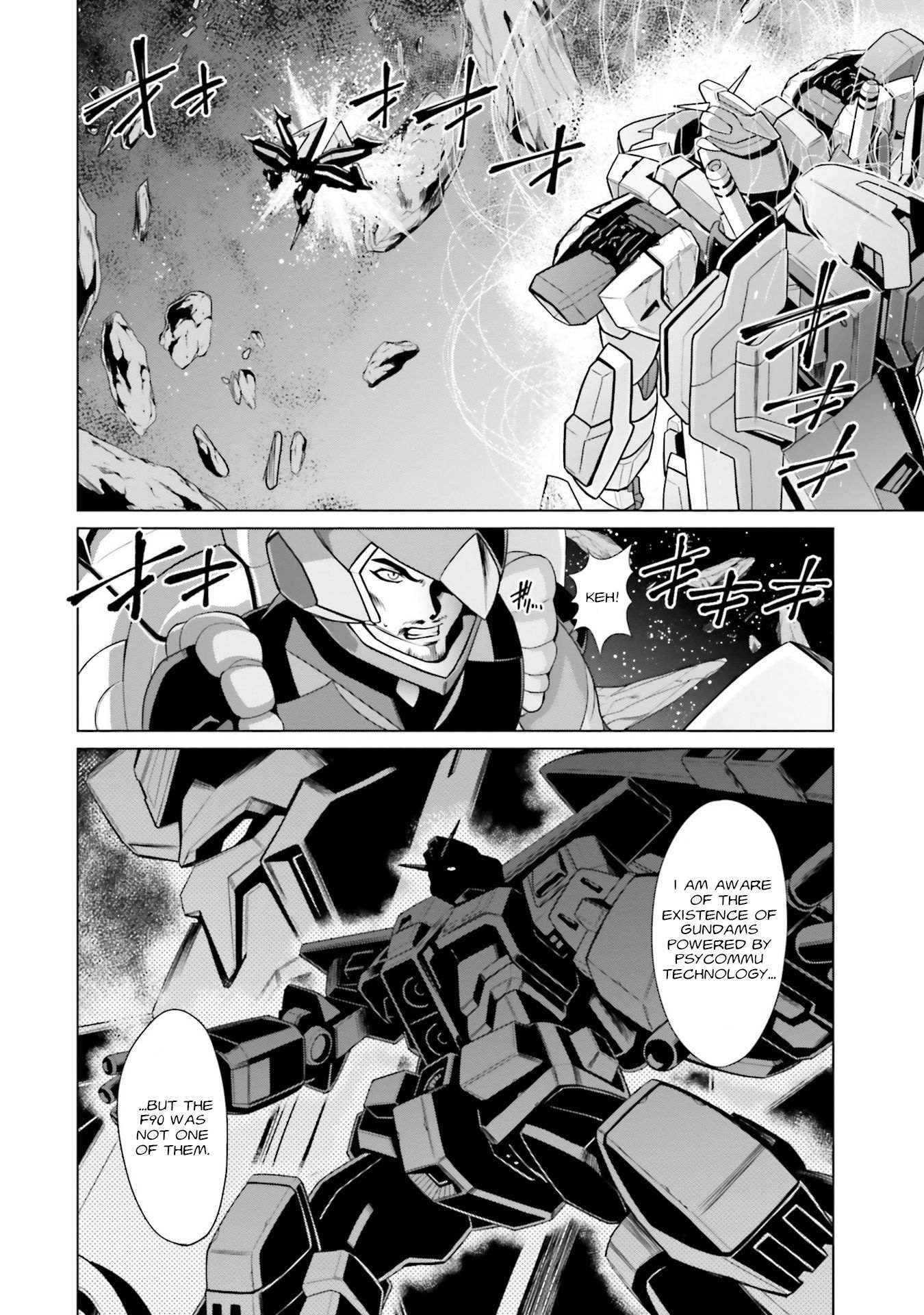 Mobile Suit Gundam F90 FF - chapter 12 - #4