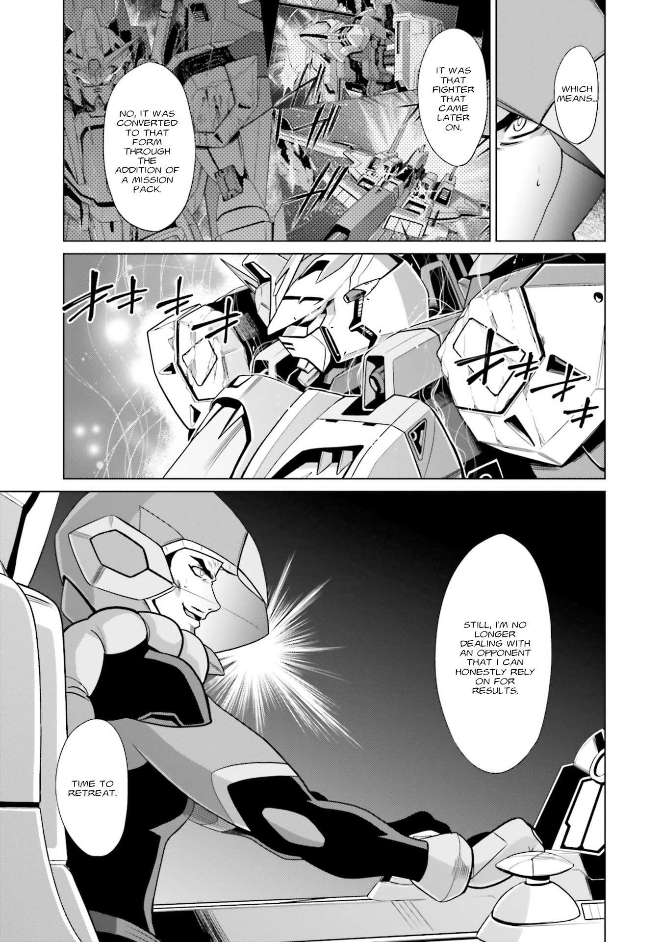 Mobile Suit Gundam F90 FF - chapter 12 - #5