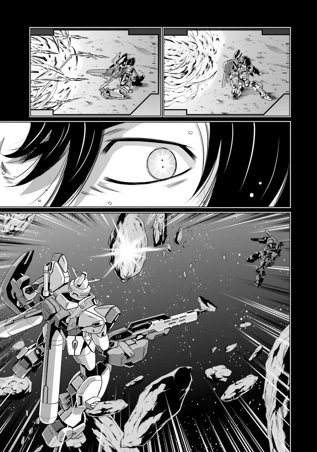 Mobile Suit Gundam F90 FF - chapter 13 - #4