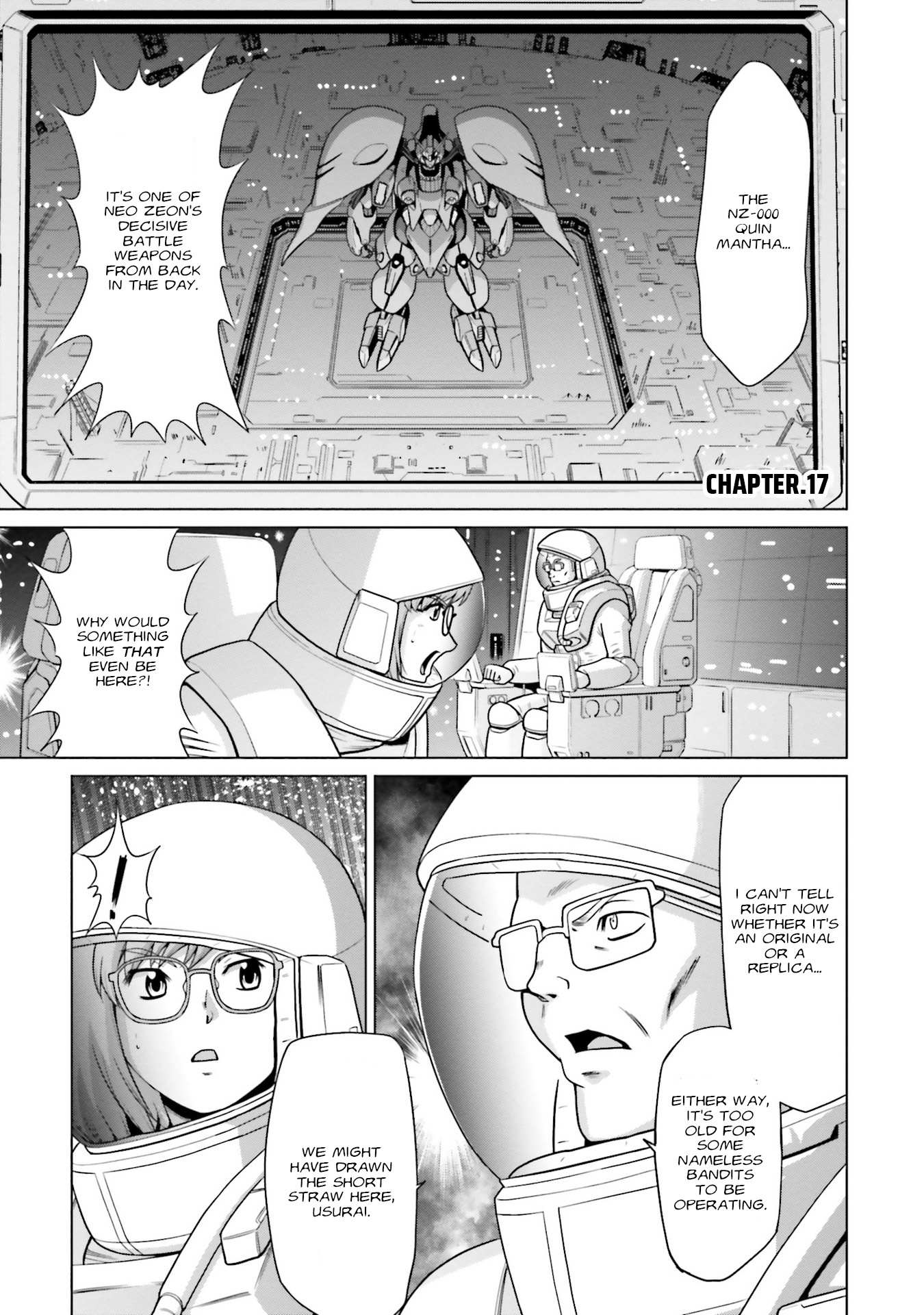 Mobile Suit Gundam F90 FF - chapter 17 - #2
