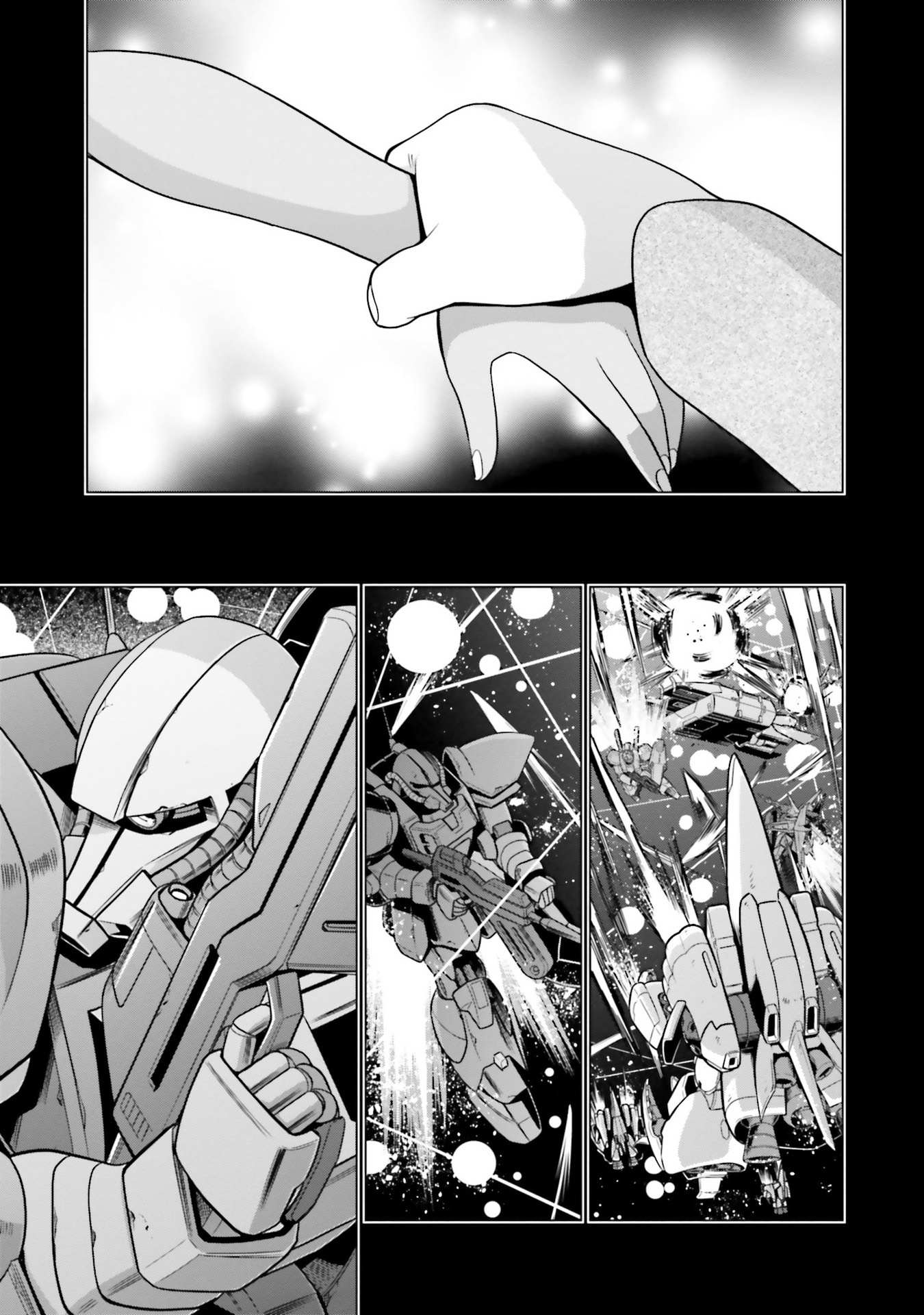 Mobile Suit Gundam F90 FF - chapter 18 - #5