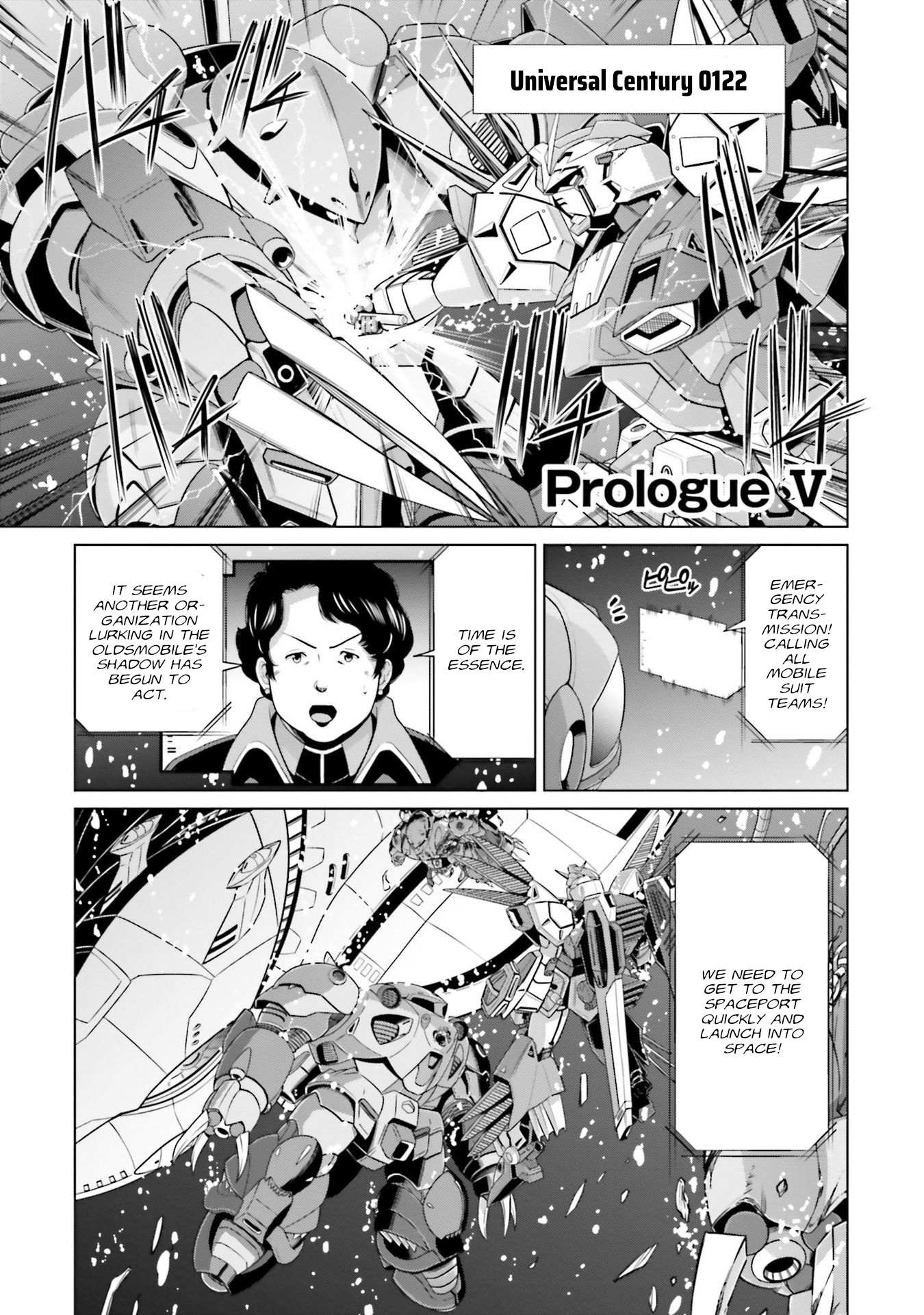 Mobile Suit Gundam F90 FF - chapter 19.5 - #4