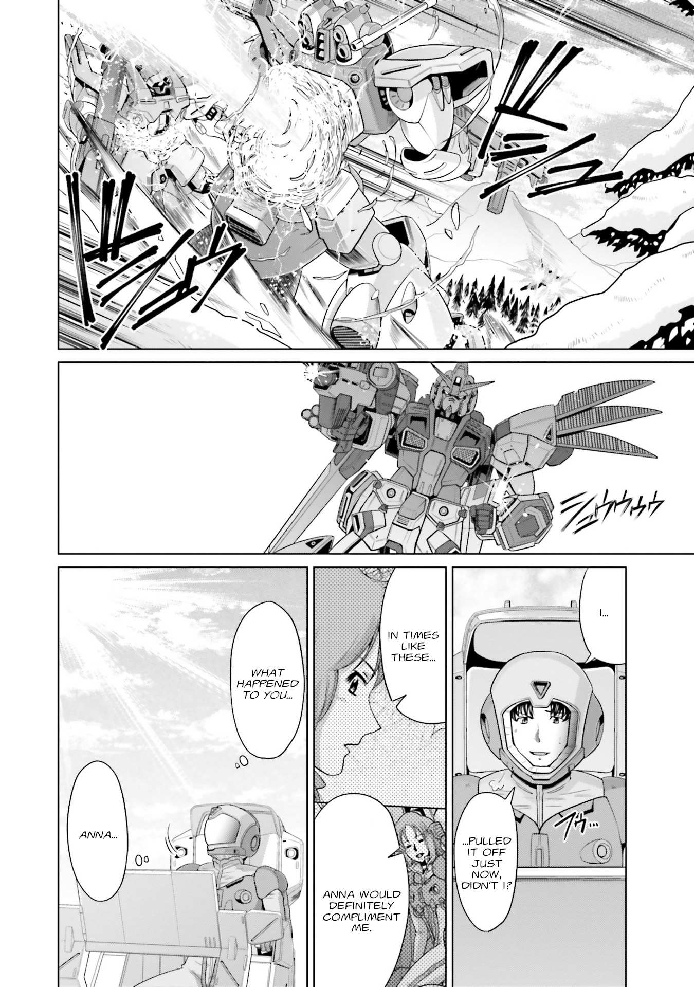 Mobile Suit Gundam F90 FF - chapter 19.5 - #5