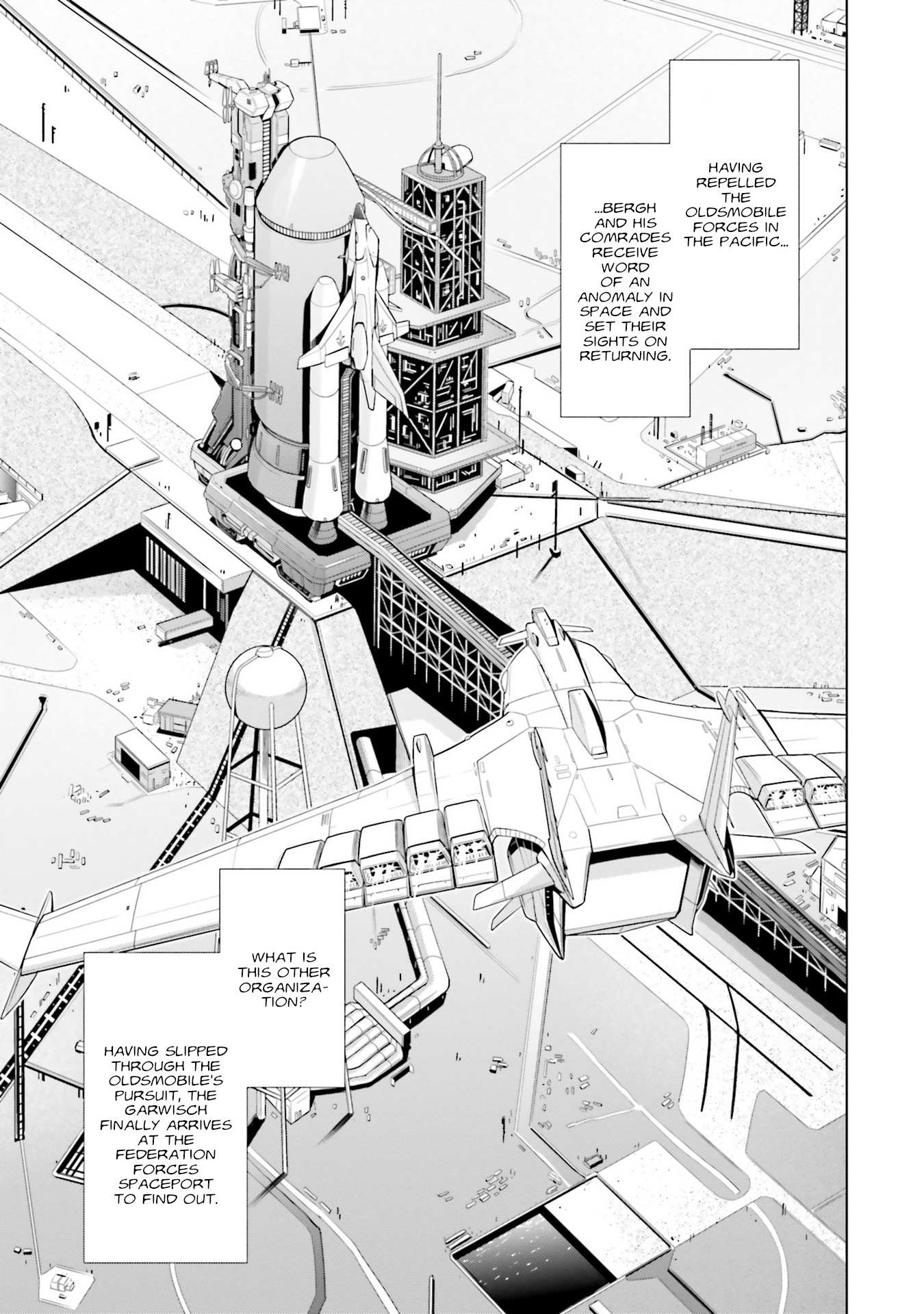 Mobile Suit Gundam F90 FF - chapter 19.5 - #6