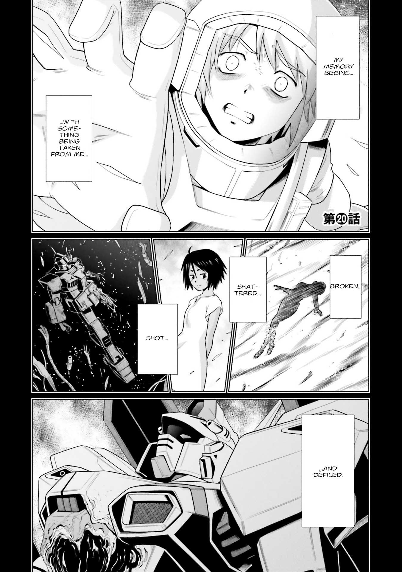 Mobile Suit Gundam F90 FF - chapter 20 - #1