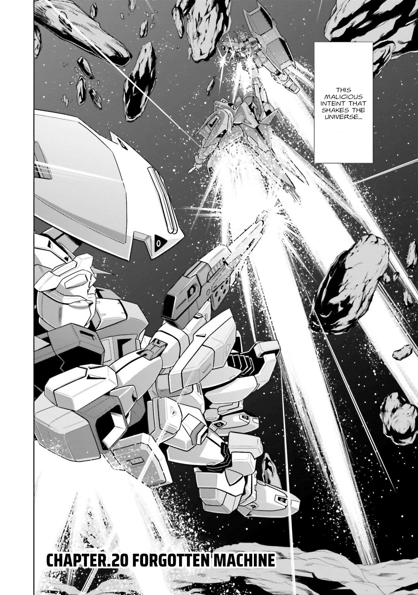 Mobile Suit Gundam F90 FF - chapter 20 - #4