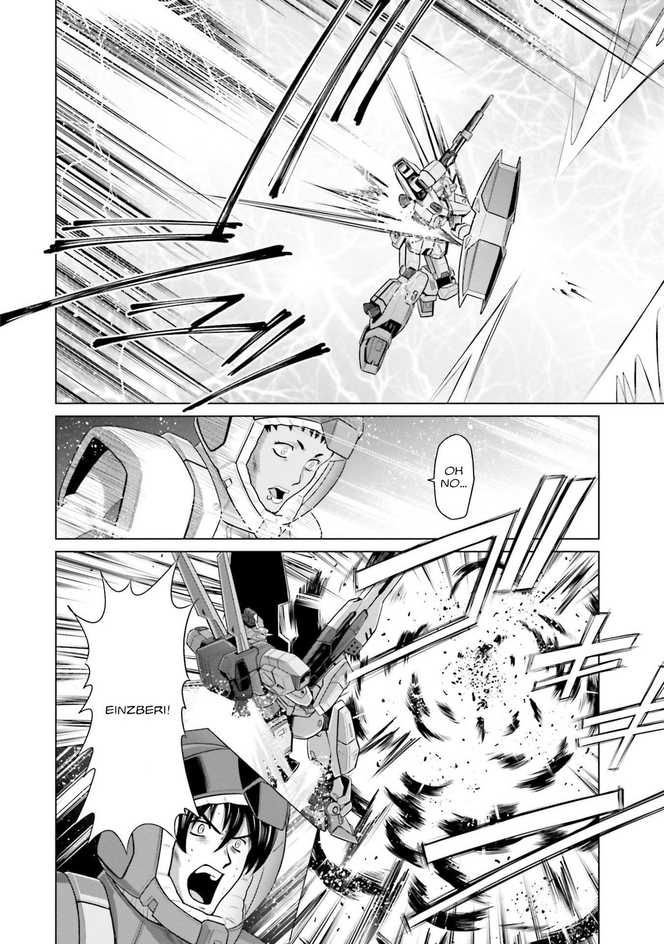Mobile Suit Gundam F90 FF - chapter 20 - #6