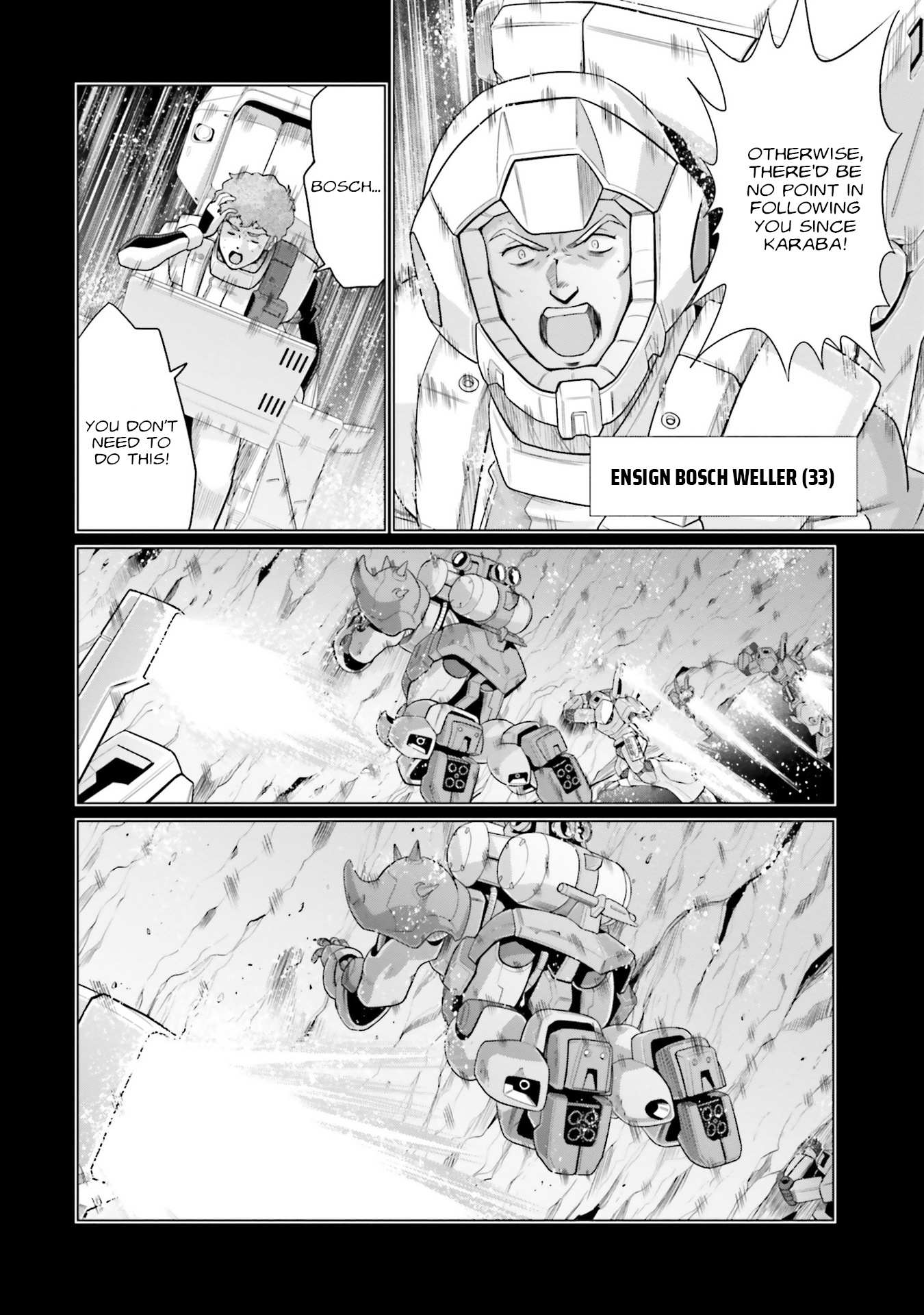 Mobile Suit Gundam F90 FF - chapter 21 - #4
