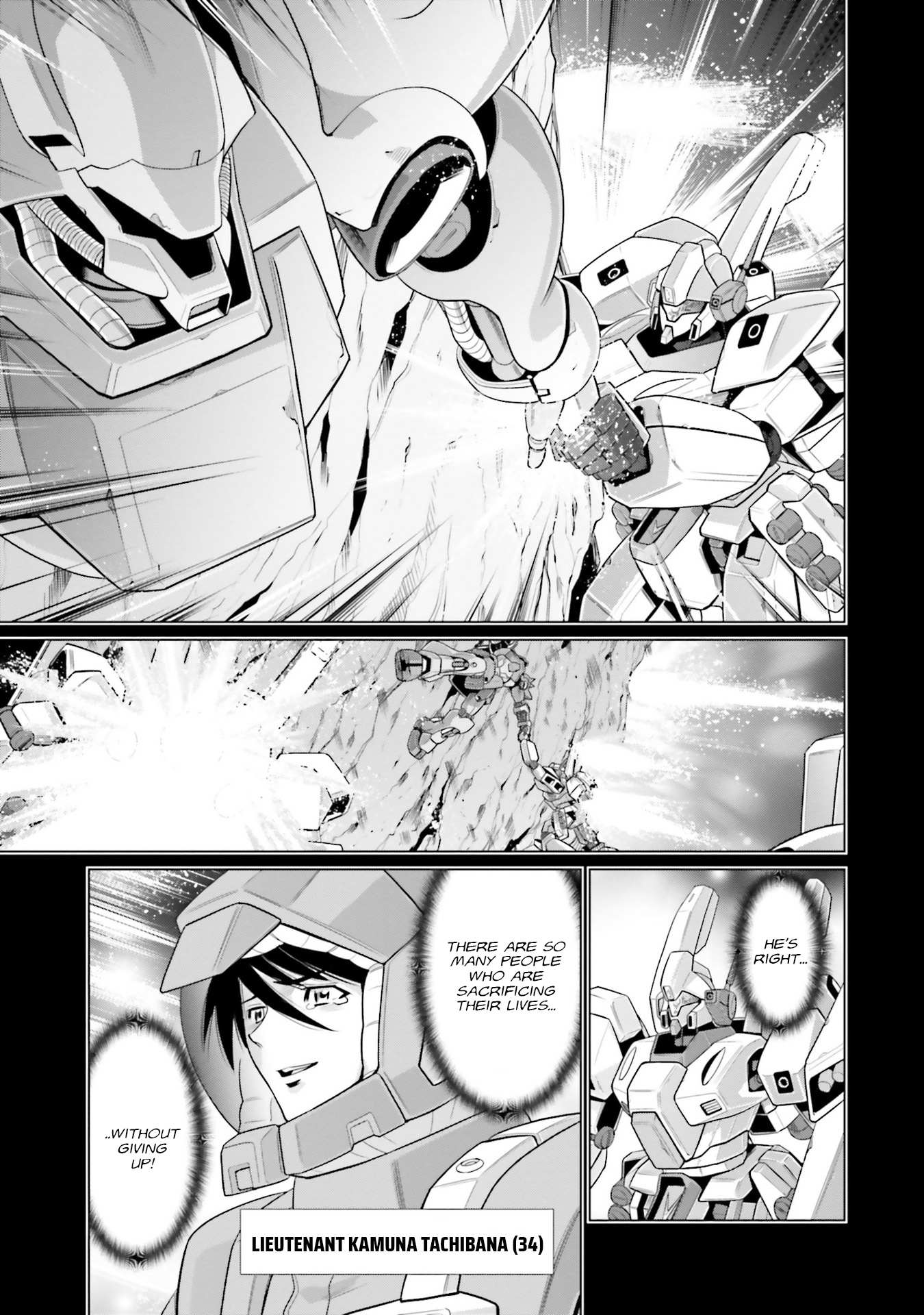 Mobile Suit Gundam F90 FF - chapter 21 - #5