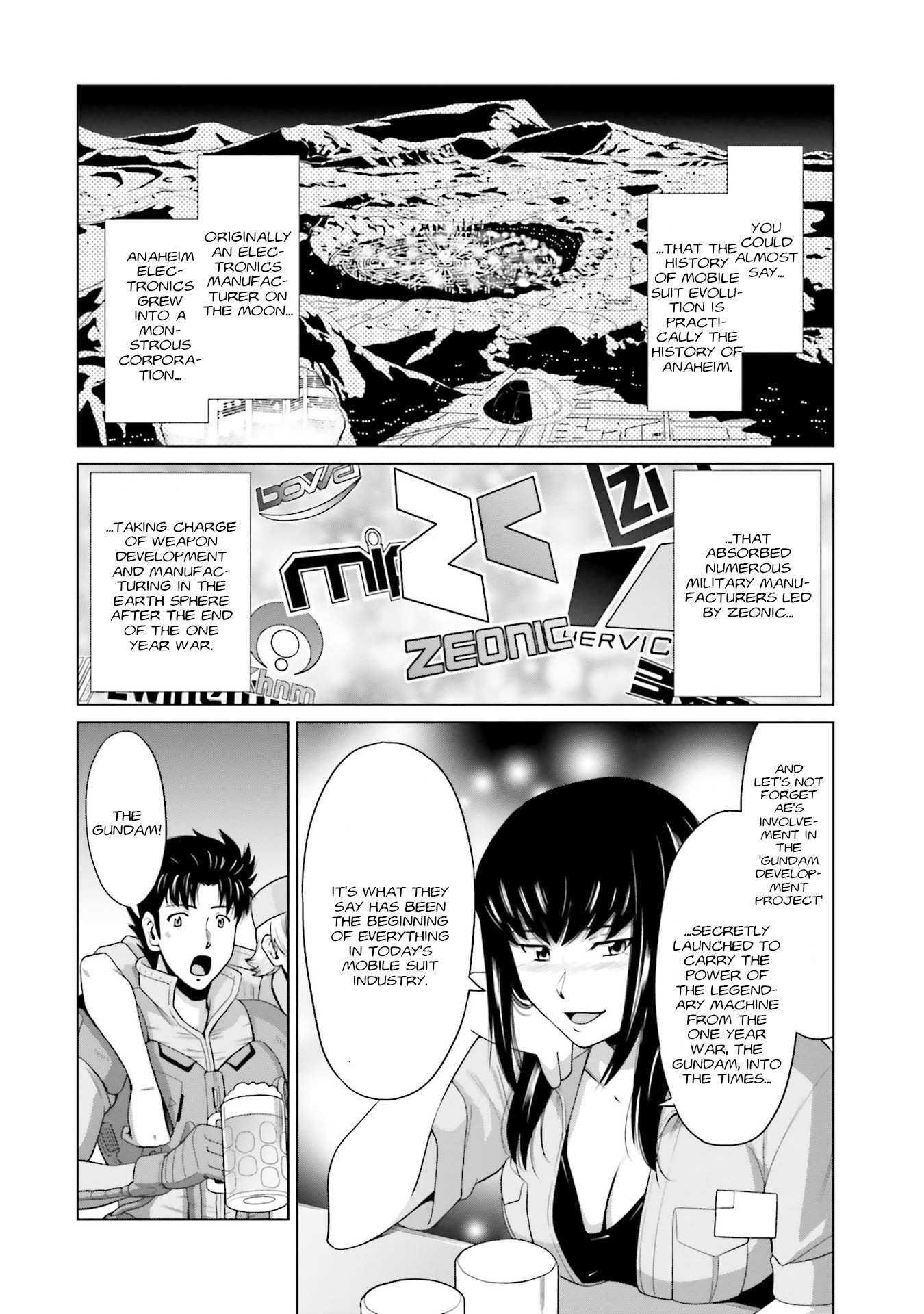 Mobile Suit Gundam F90 FF - chapter 23.5 - #4