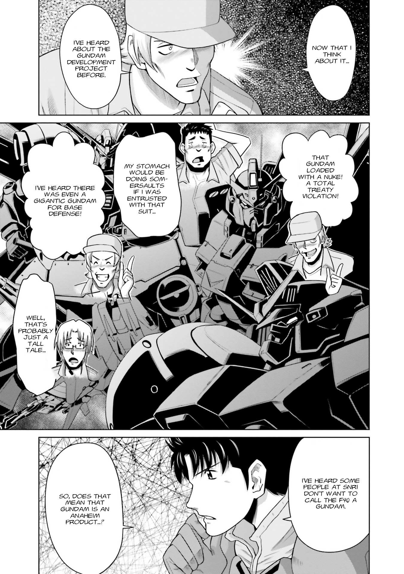 Mobile Suit Gundam F90 FF - chapter 23.5 - #5