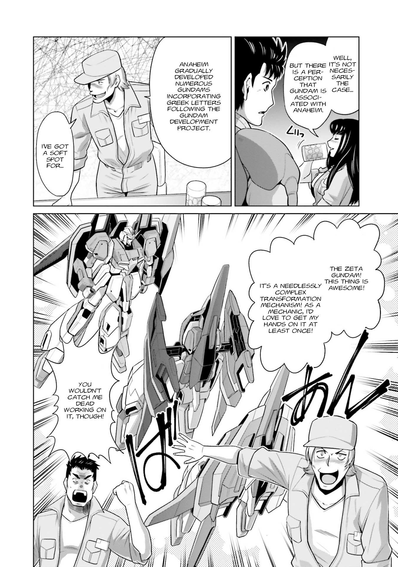Mobile Suit Gundam F90 FF - chapter 23.5 - #6
