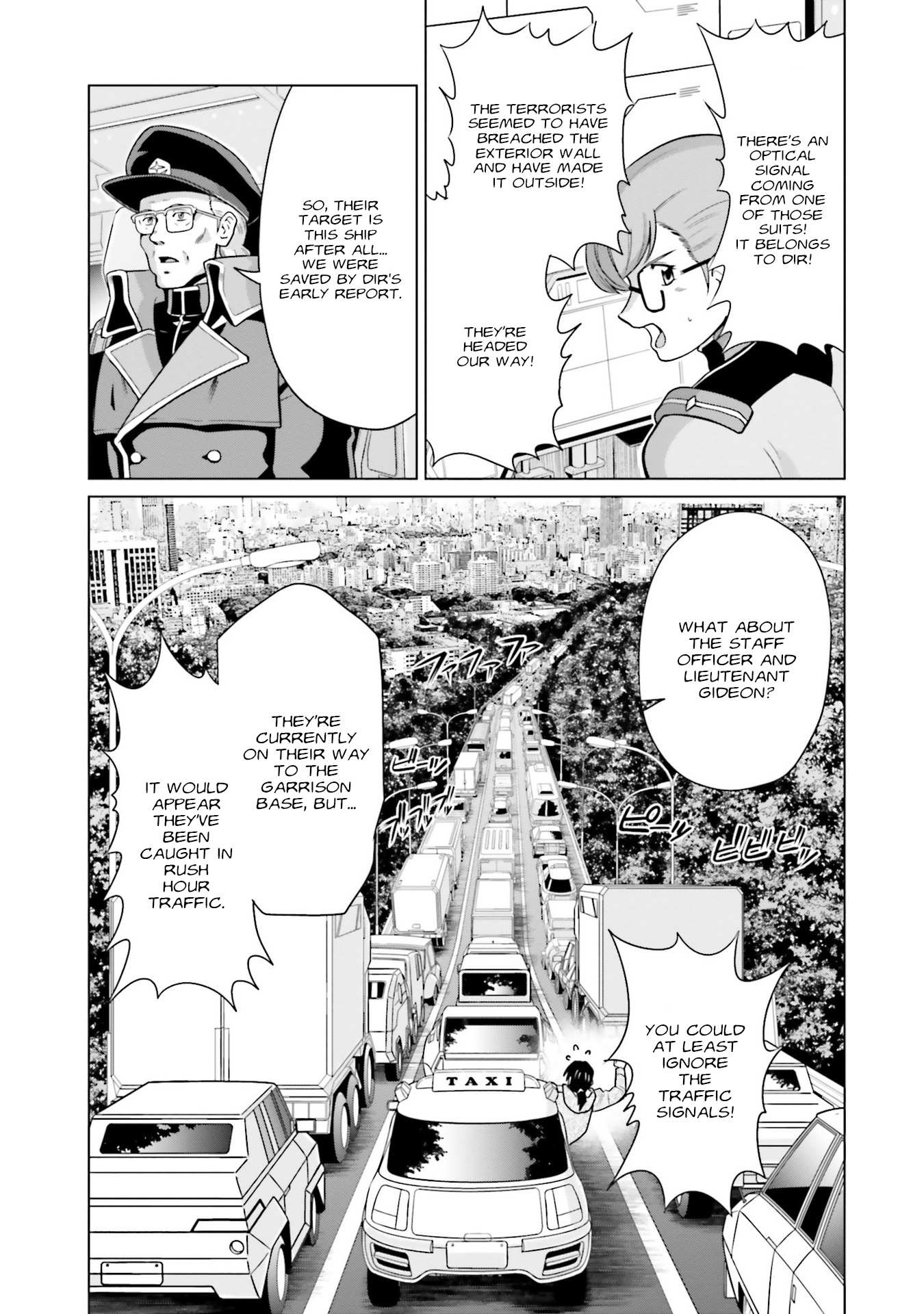 Mobile Suit Gundam F90 FF - chapter 23 - #6