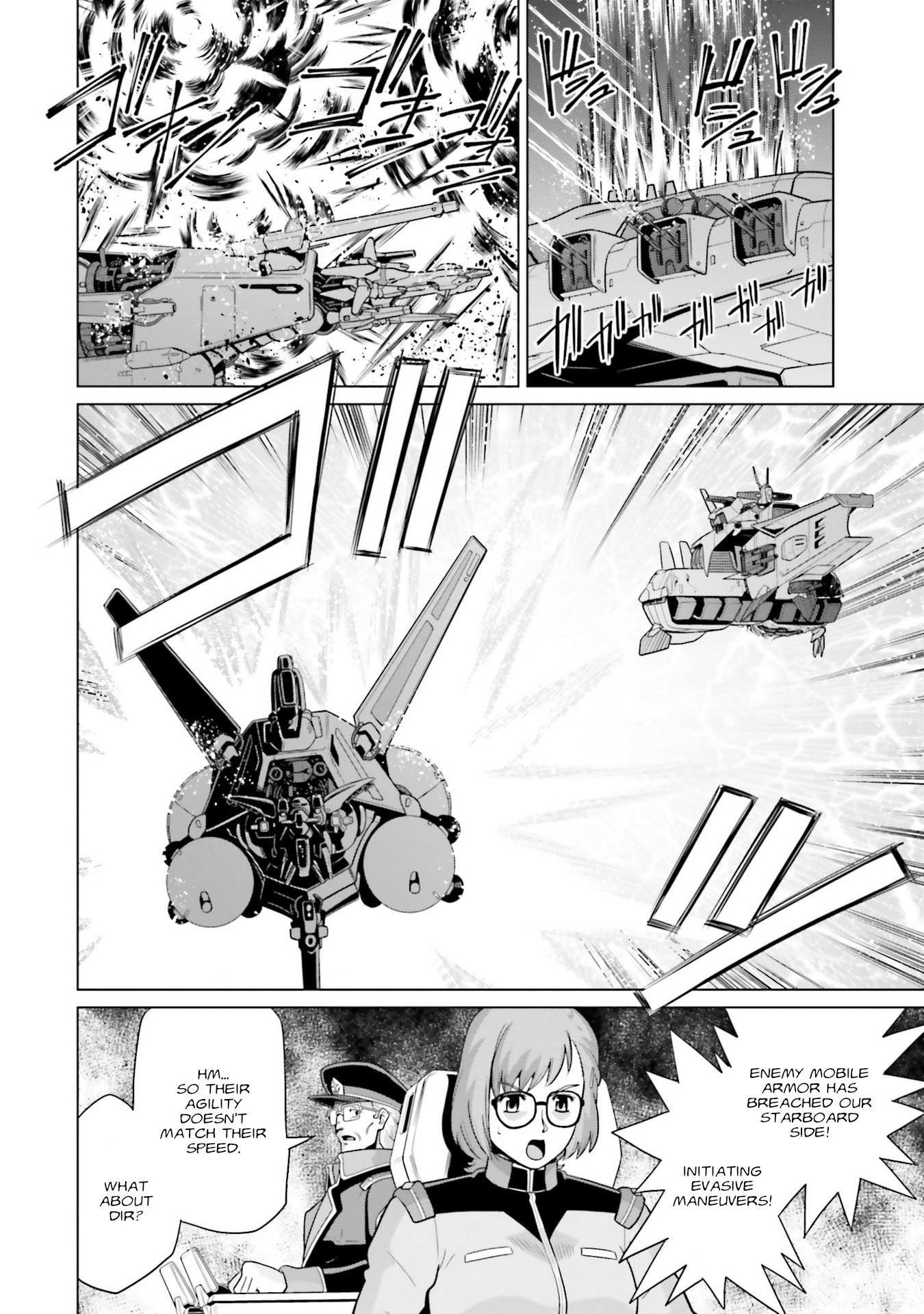 Mobile Suit Gundam F90 FF - chapter 24 - #6