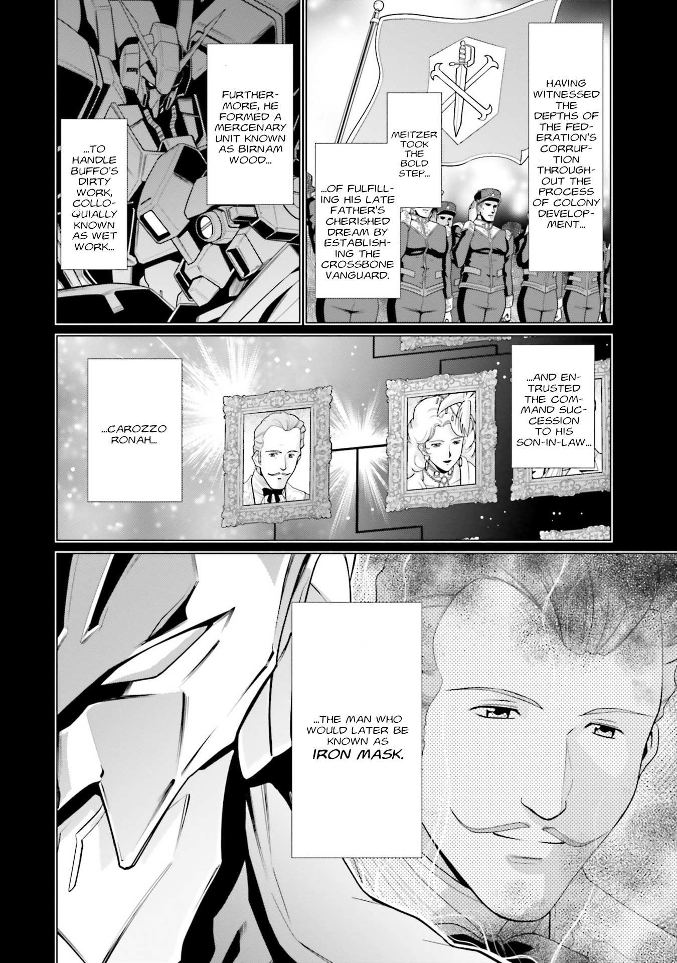 Mobile Suit Gundam F90 FF - chapter 25 - #4