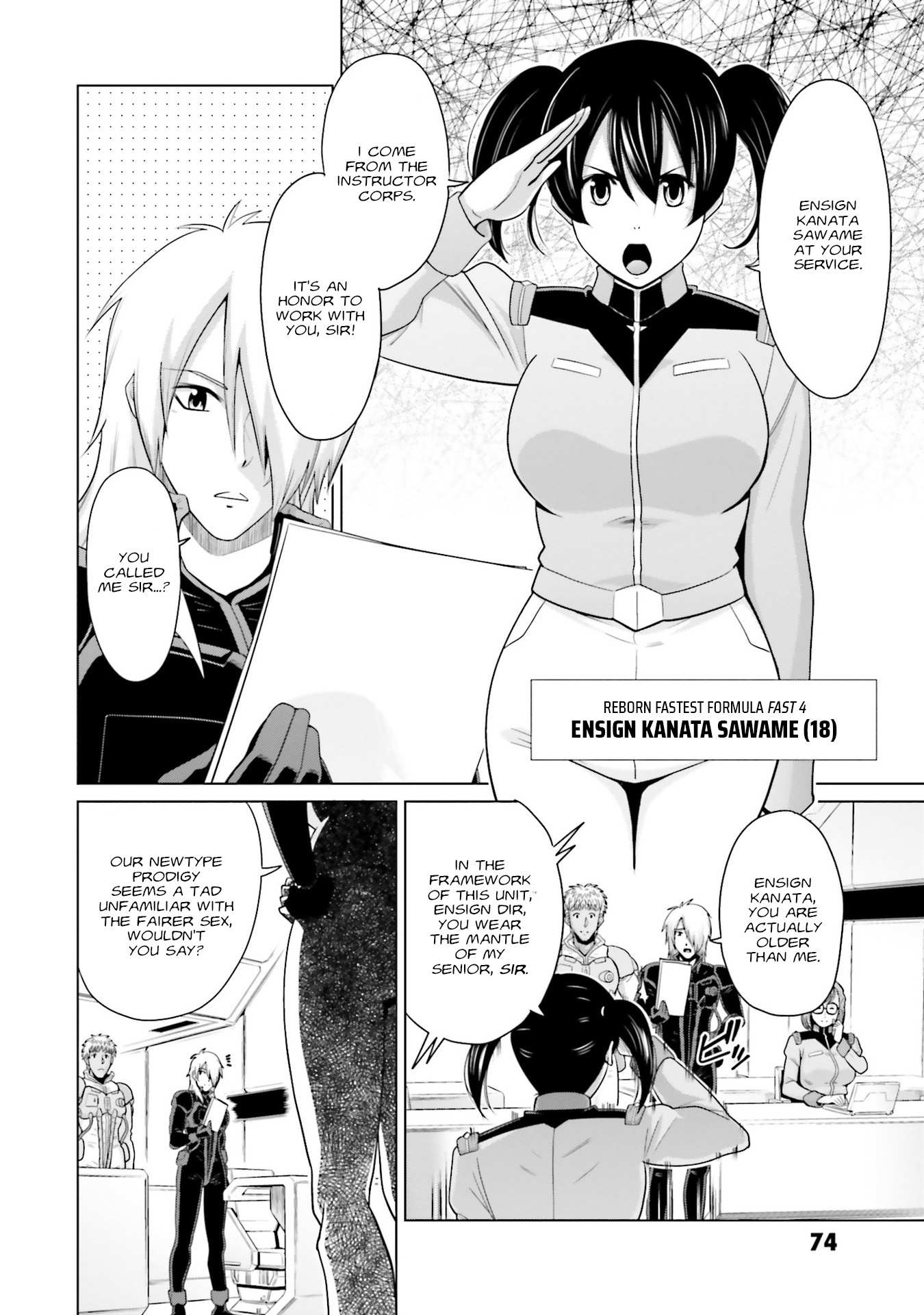 Mobile Suit Gundam F90 FF - chapter 26 - #3