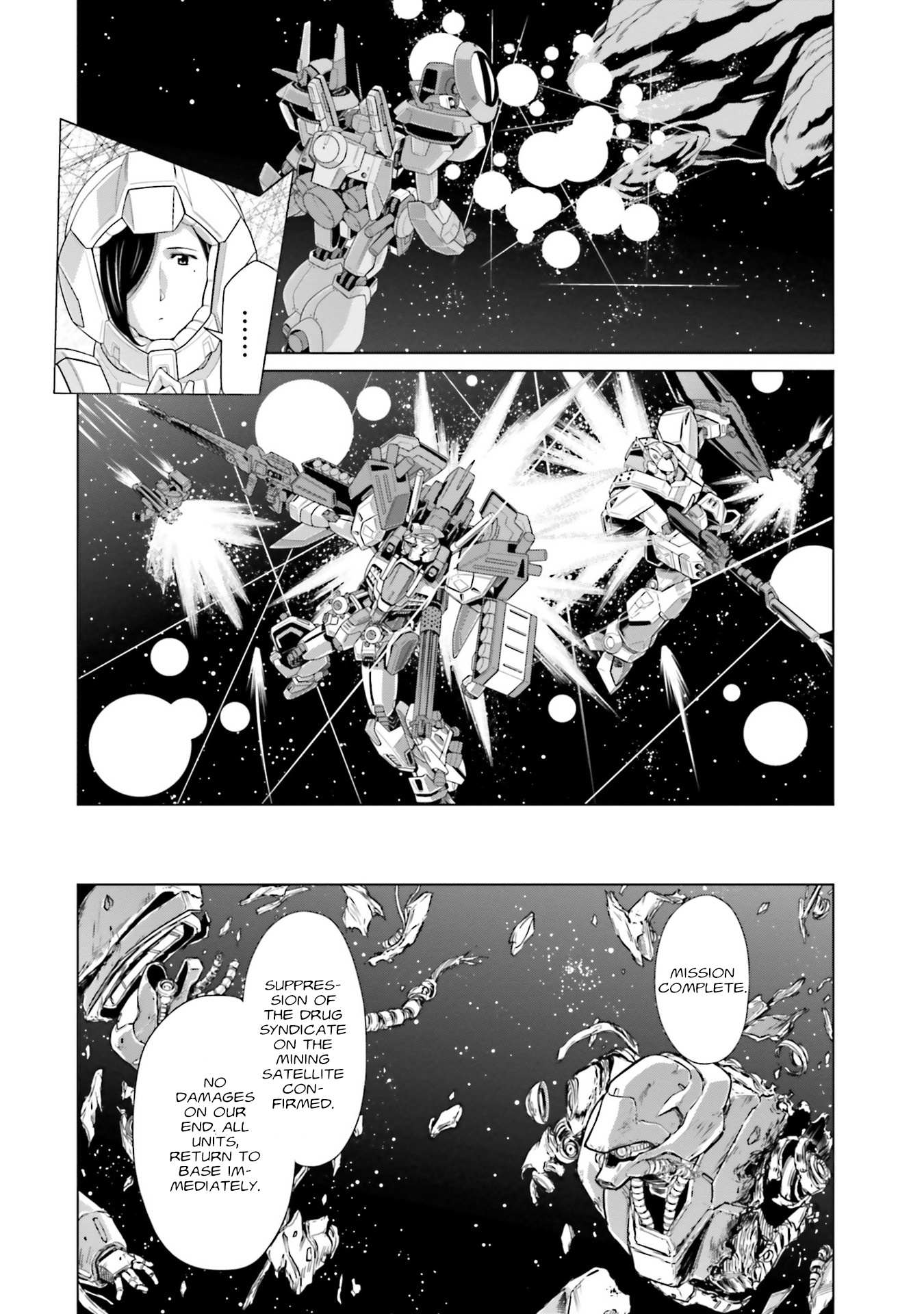 Mobile Suit Gundam F90 FF - chapter 27 - #6