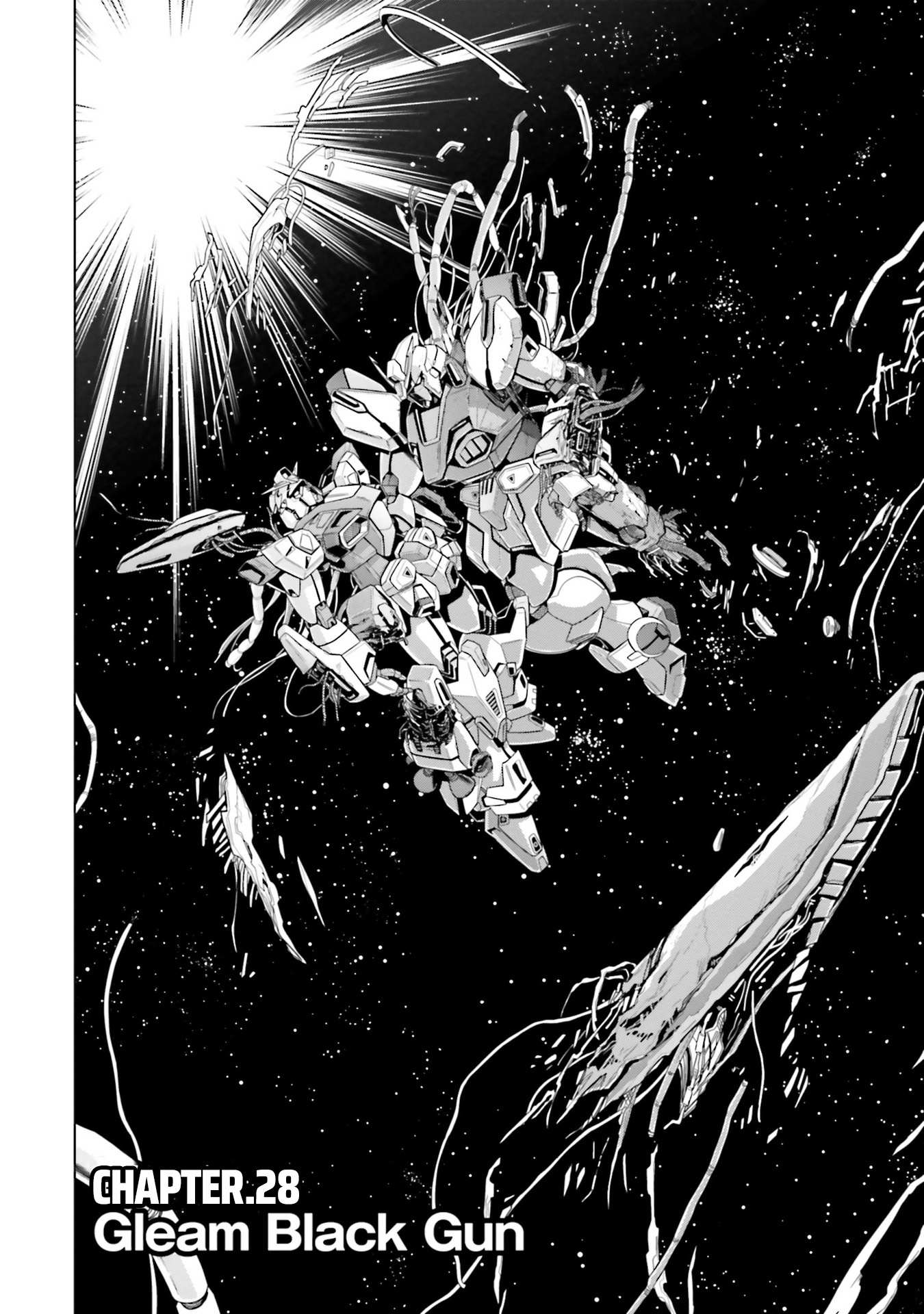 Mobile Suit Gundam F90 FF - chapter 28 - #3
