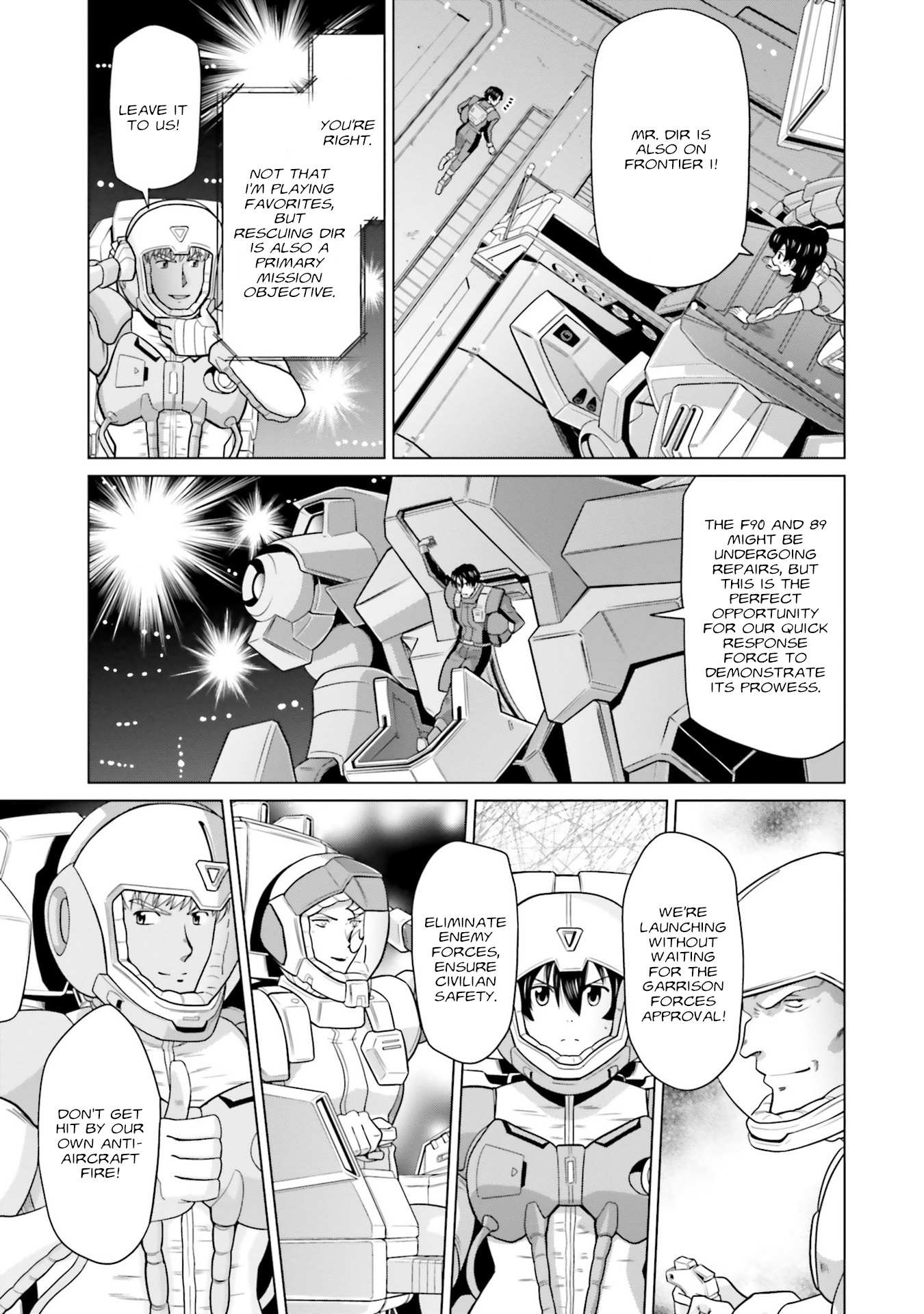 Mobile Suit Gundam F90 FF - chapter 30 - #6