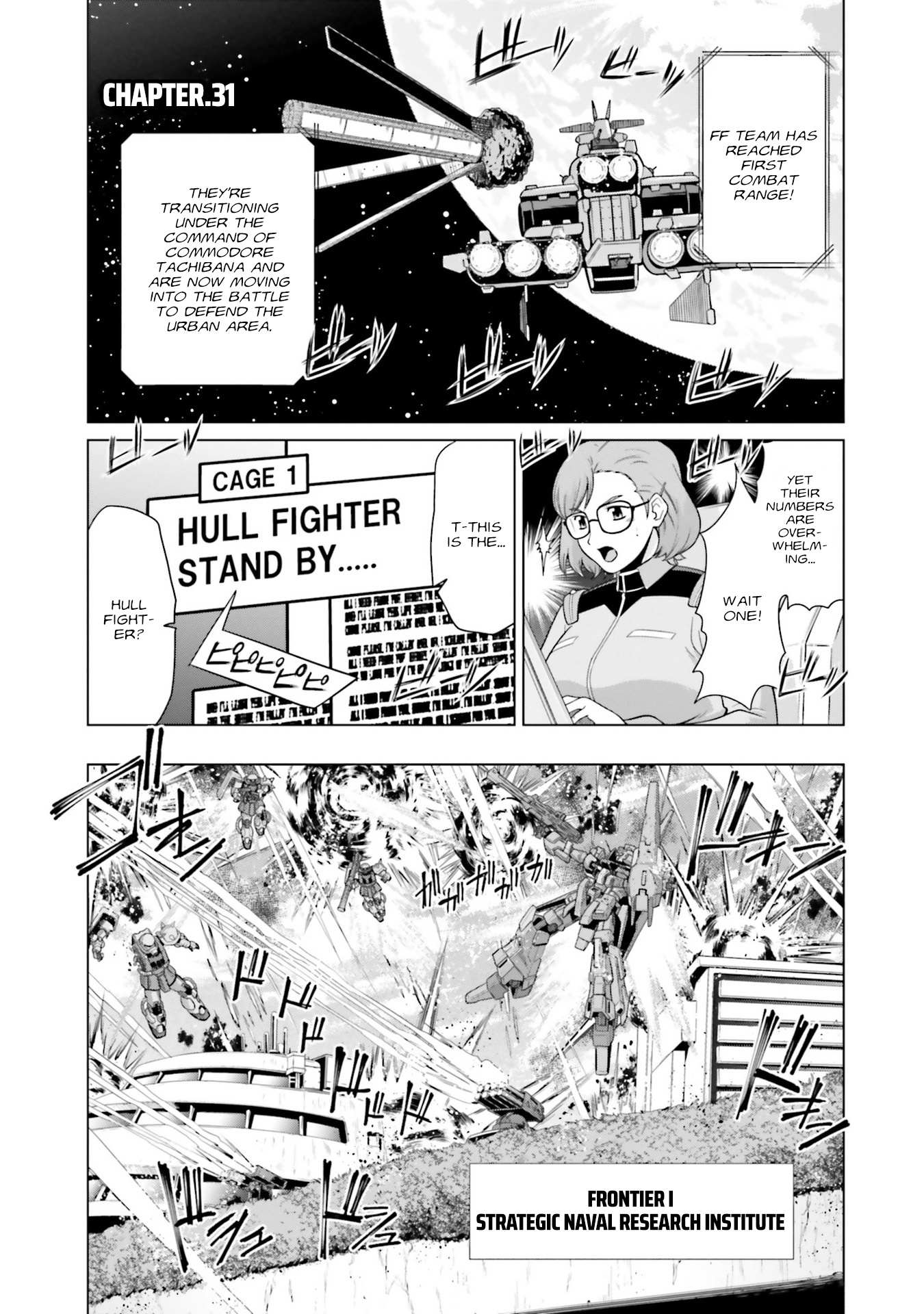 Mobile Suit Gundam F90 FF - chapter 31 - #2