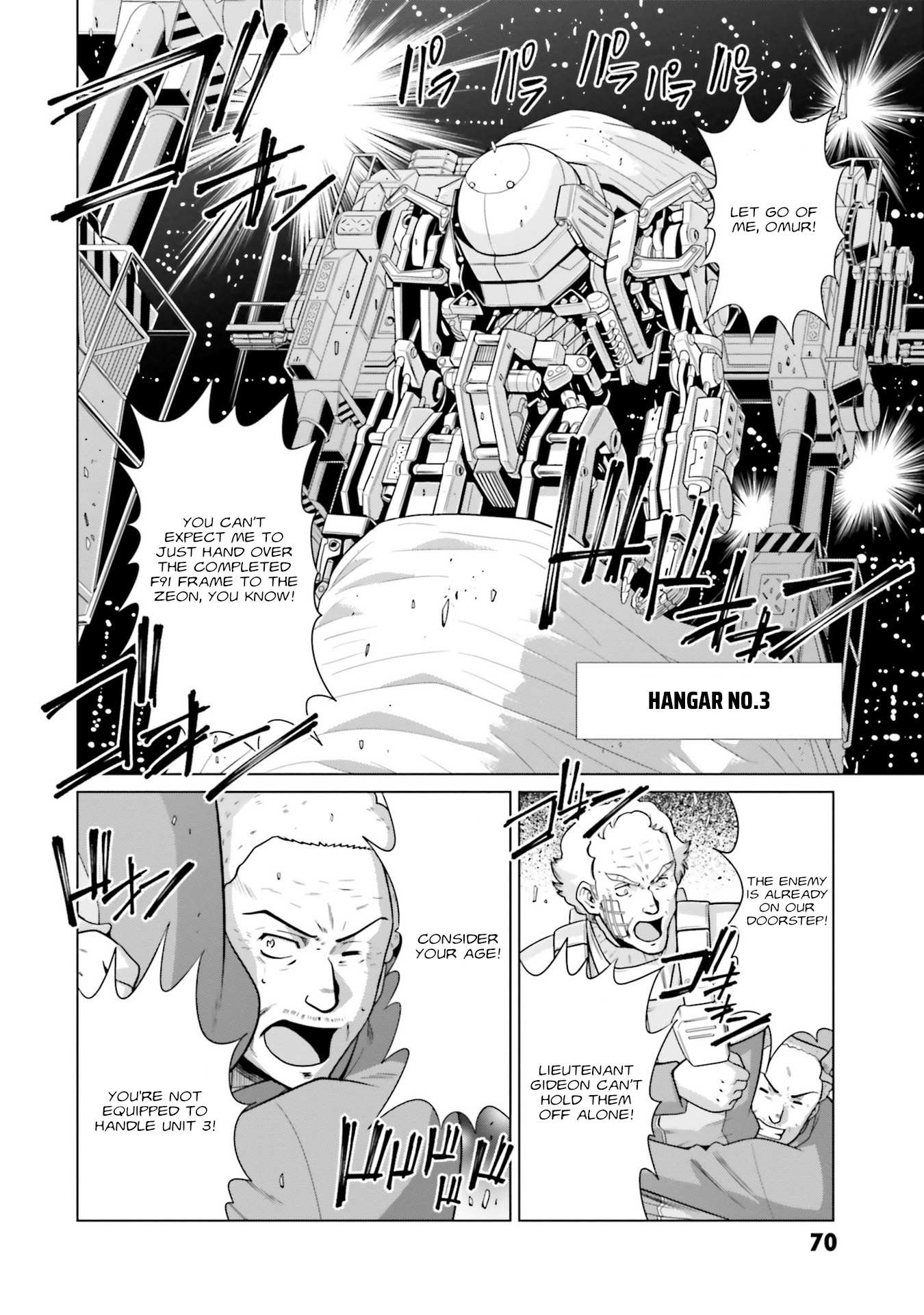 Mobile Suit Gundam F90 FF - chapter 31 - #3