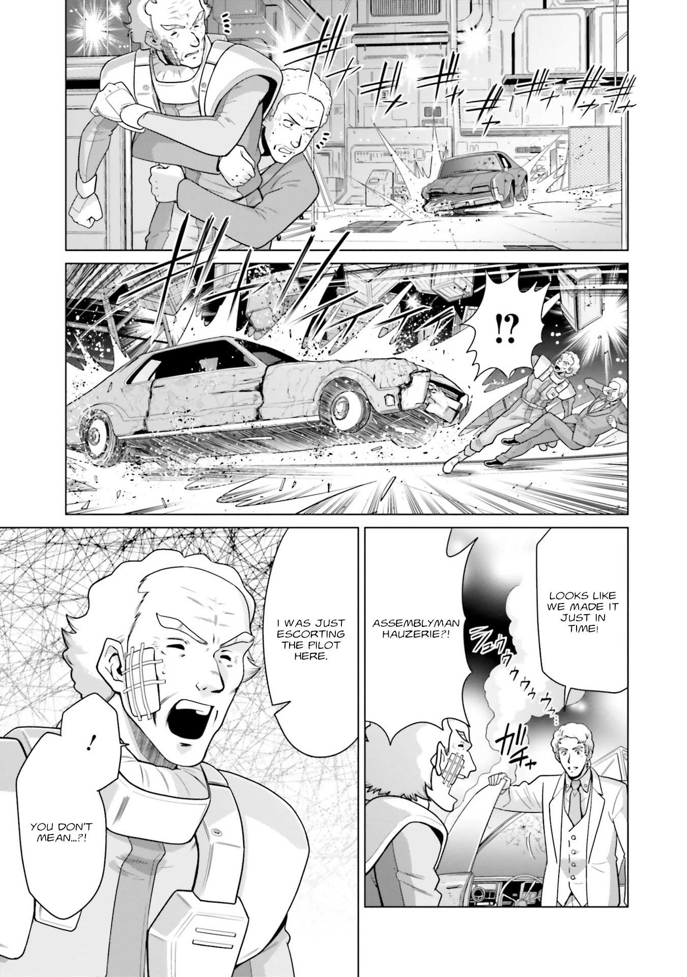 Mobile Suit Gundam F90 FF - chapter 31 - #4