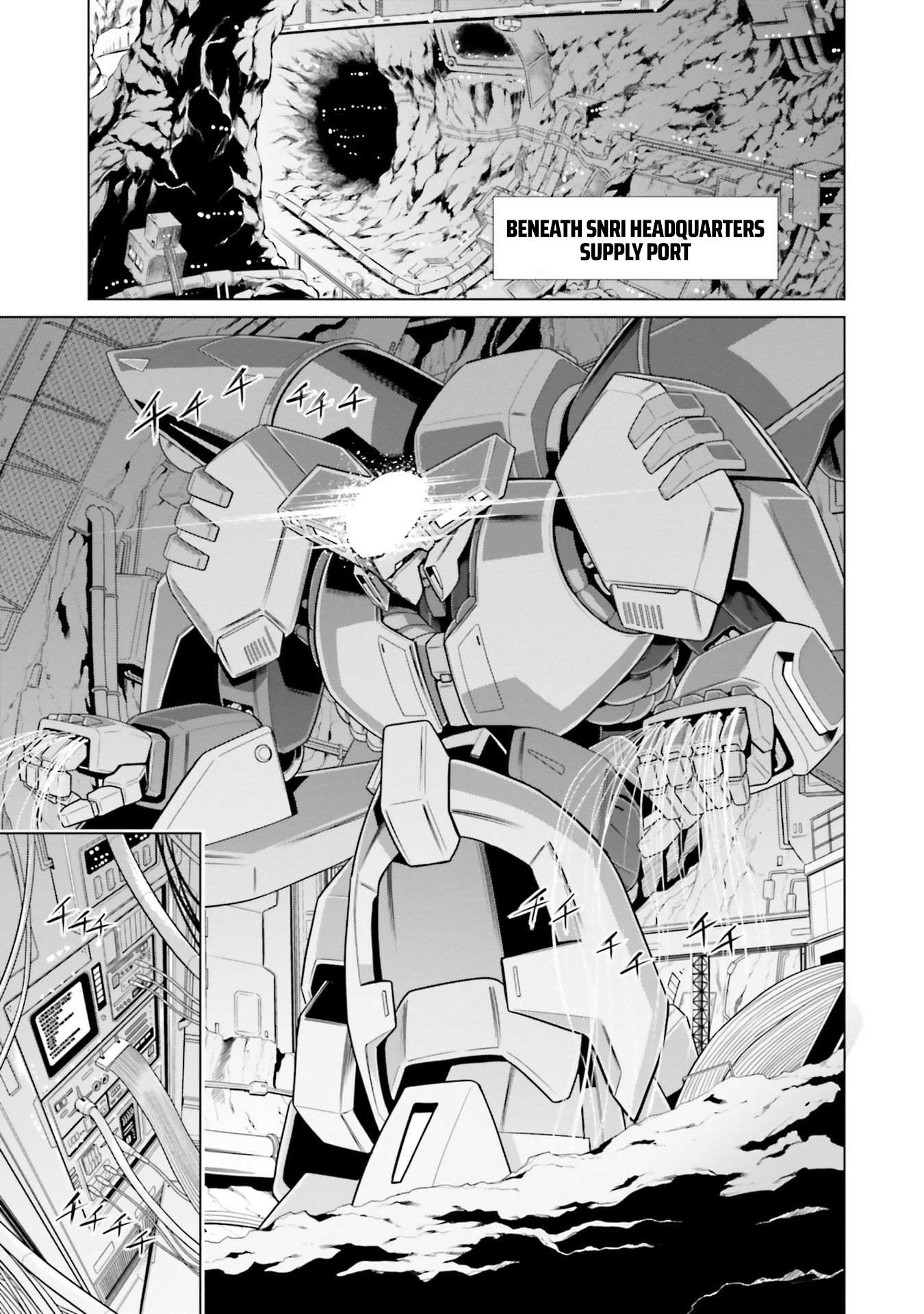 Mobile Suit Gundam F90 FF - chapter 31 - #6