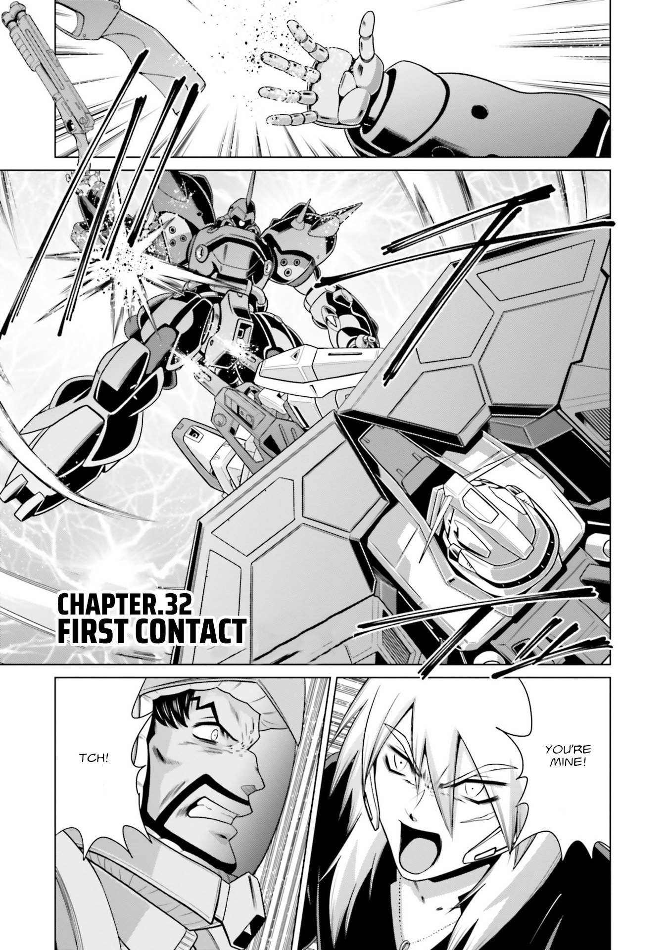 Mobile Suit Gundam F90 FF - chapter 32 - #1
