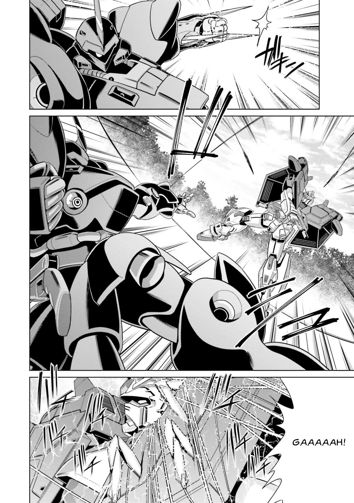 Mobile Suit Gundam F90 FF - chapter 32 - #2