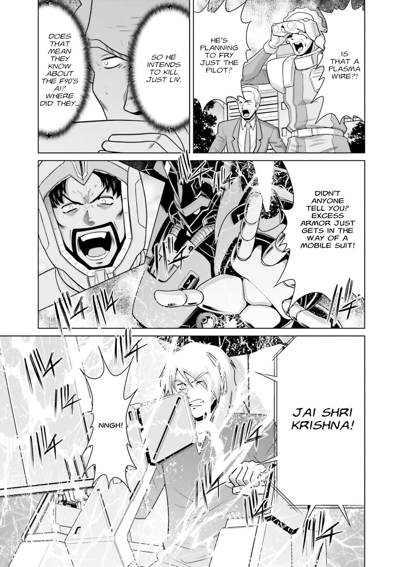 Mobile Suit Gundam F90 FF - chapter 32 - #3