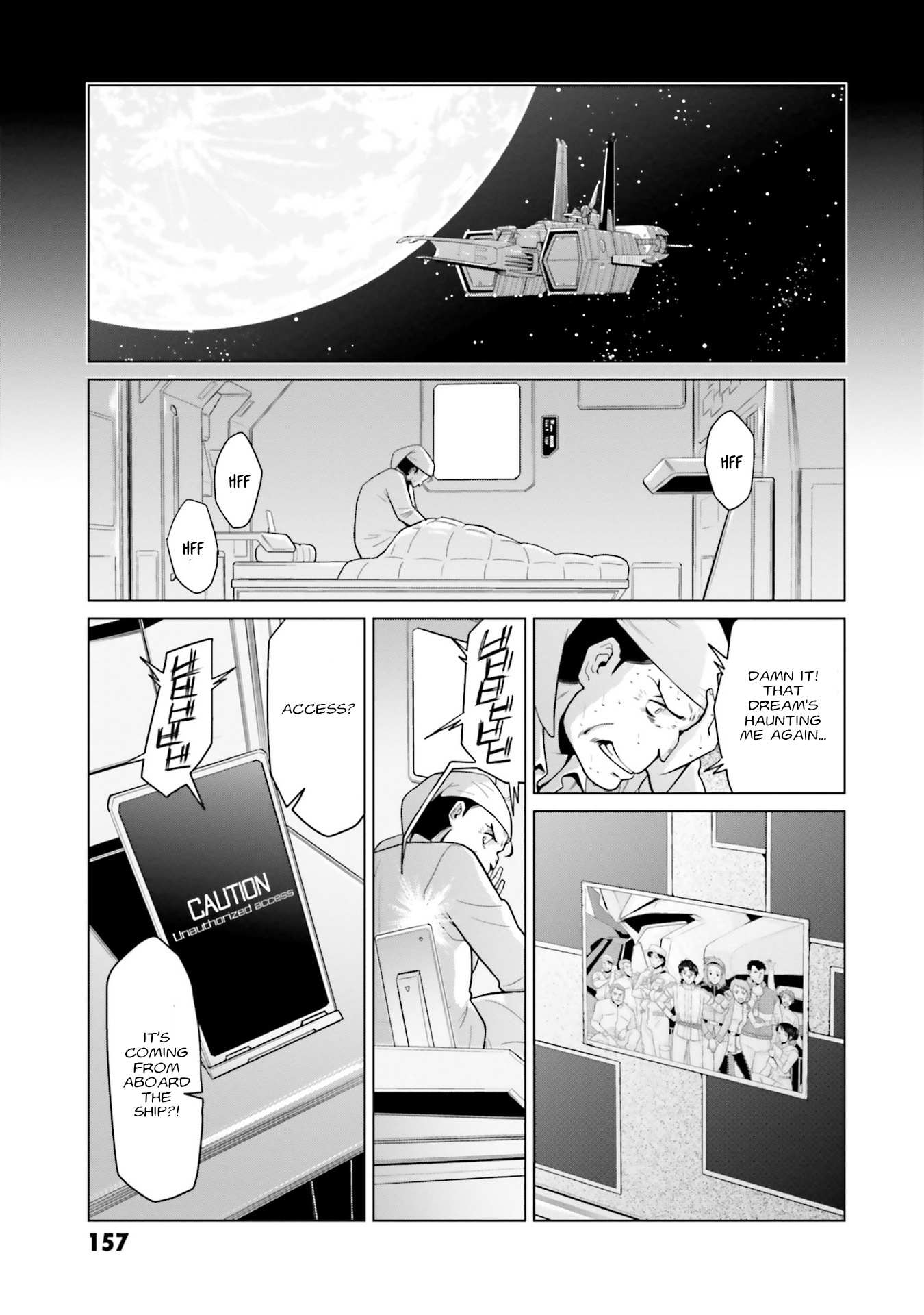 Mobile Suit Gundam F90 FF - chapter 33 - #3