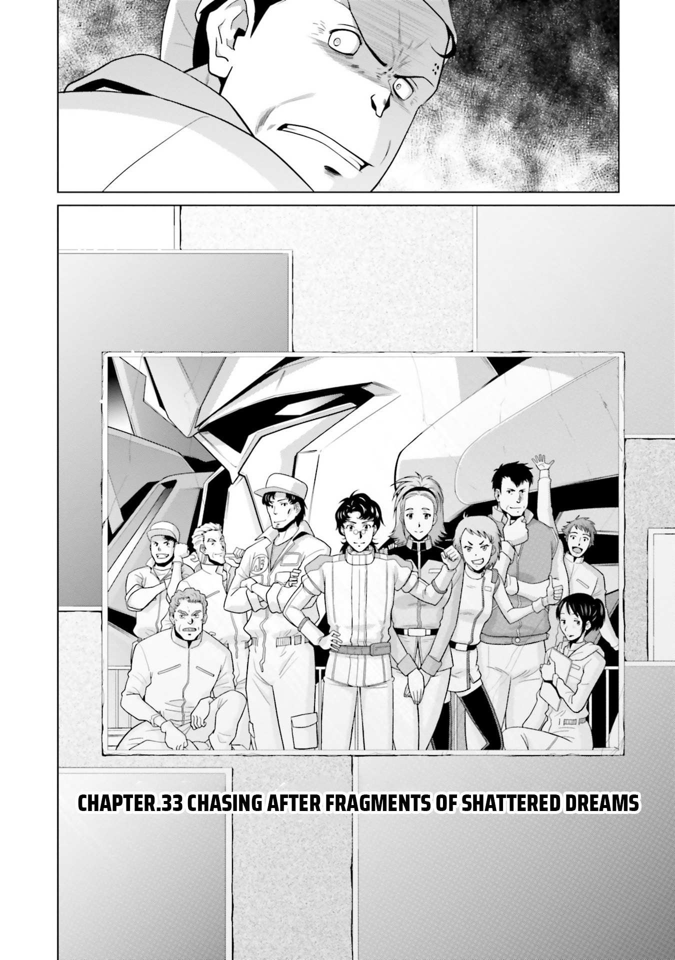 Mobile Suit Gundam F90 FF - chapter 33 - #4