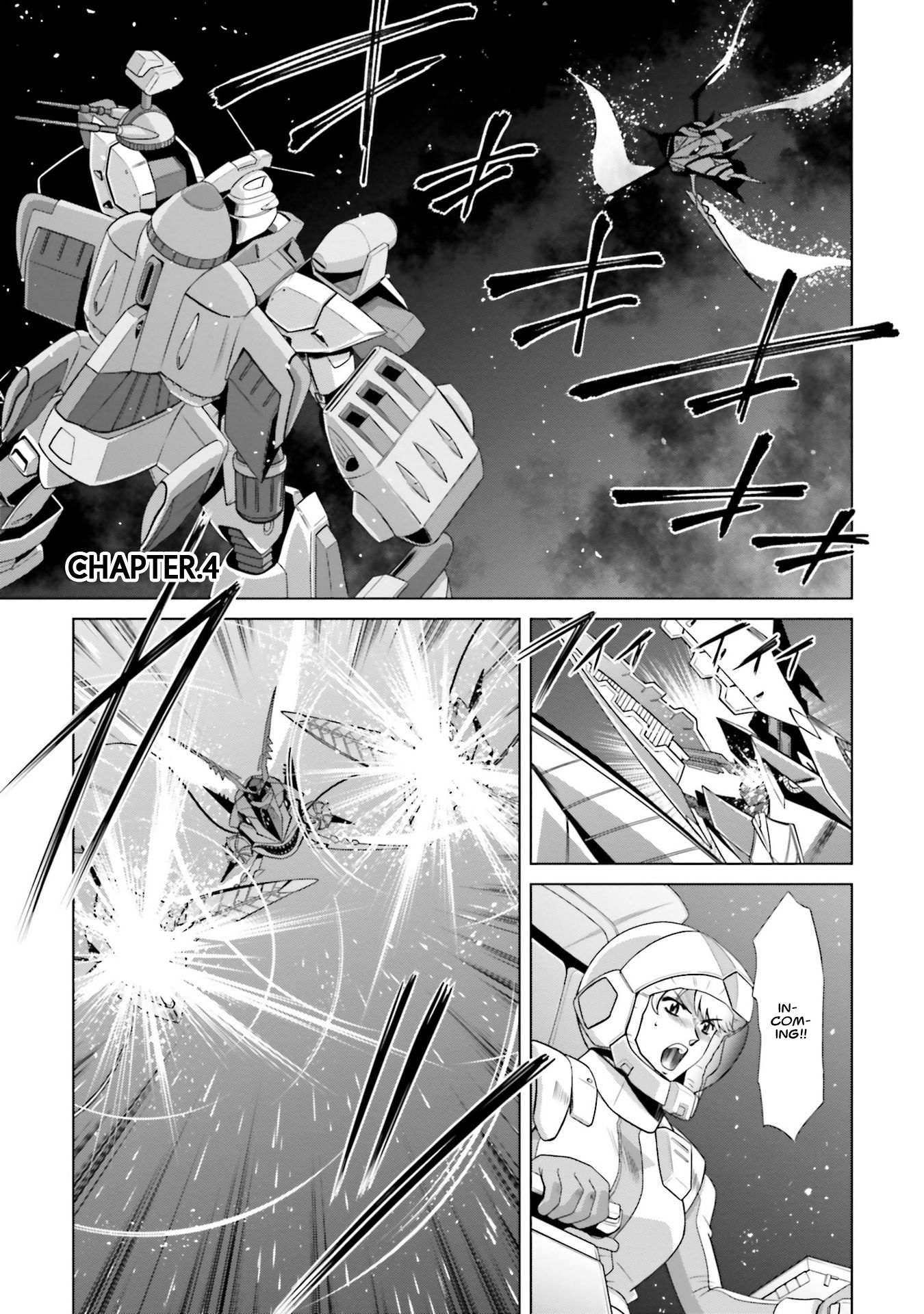 Mobile Suit Gundam F90 FF - chapter 4 - #1
