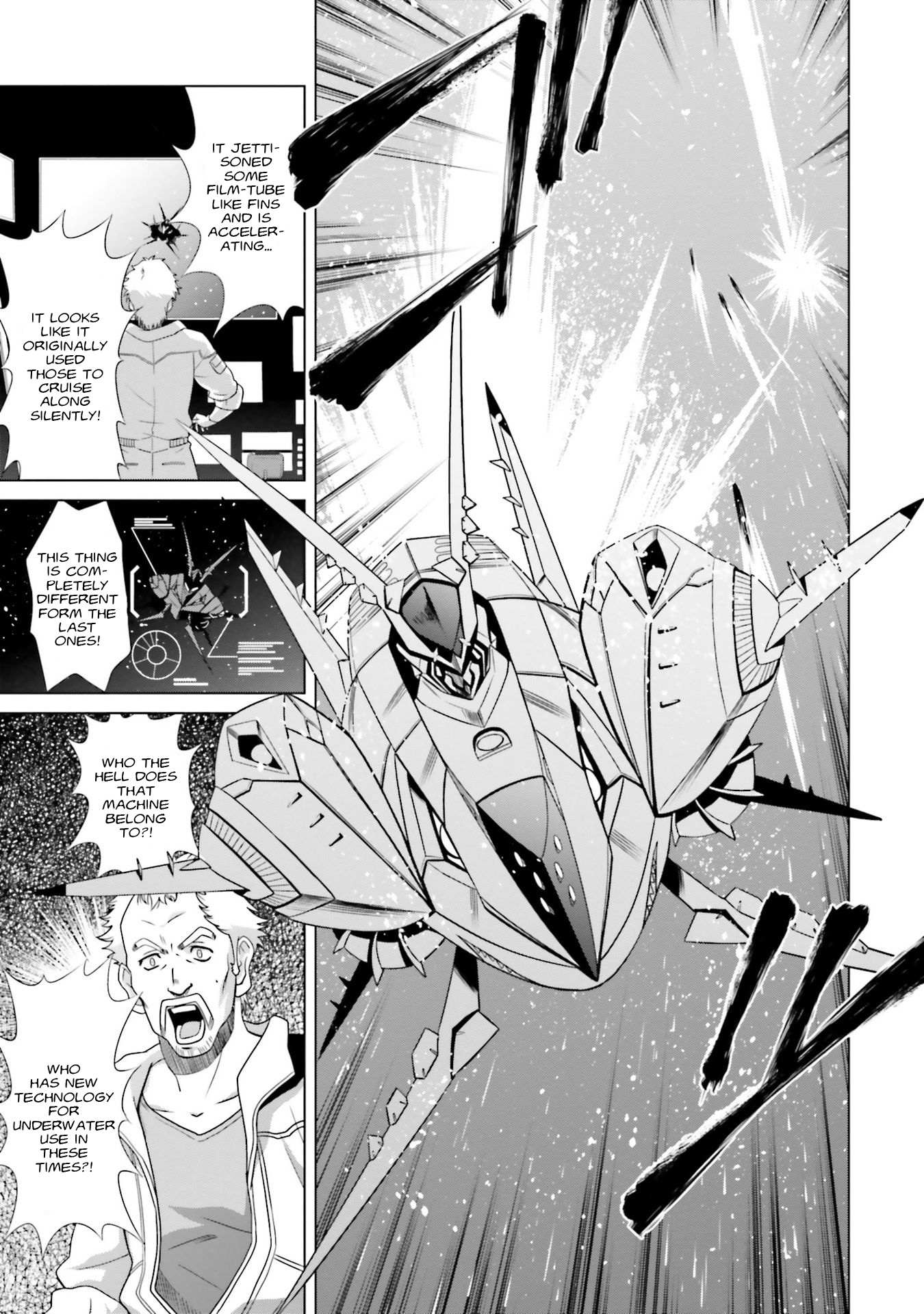 Mobile Suit Gundam F90 FF - chapter 4 - #3