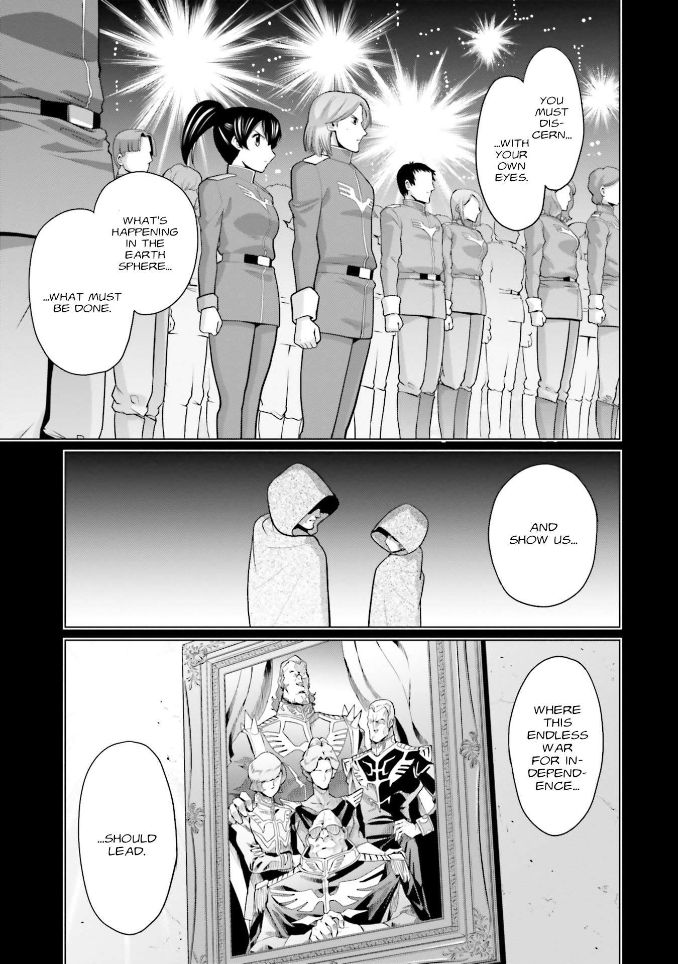 Mobile Suit Gundam F90 FF - chapter 42 - #5