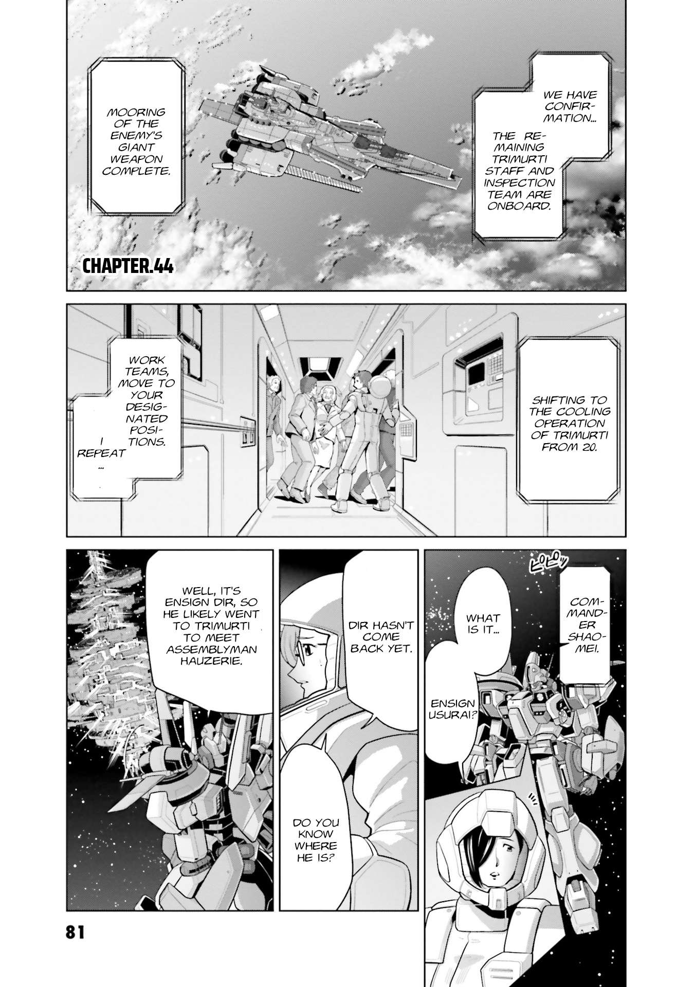 Mobile Suit Gundam F90 FF - chapter 44 - #1