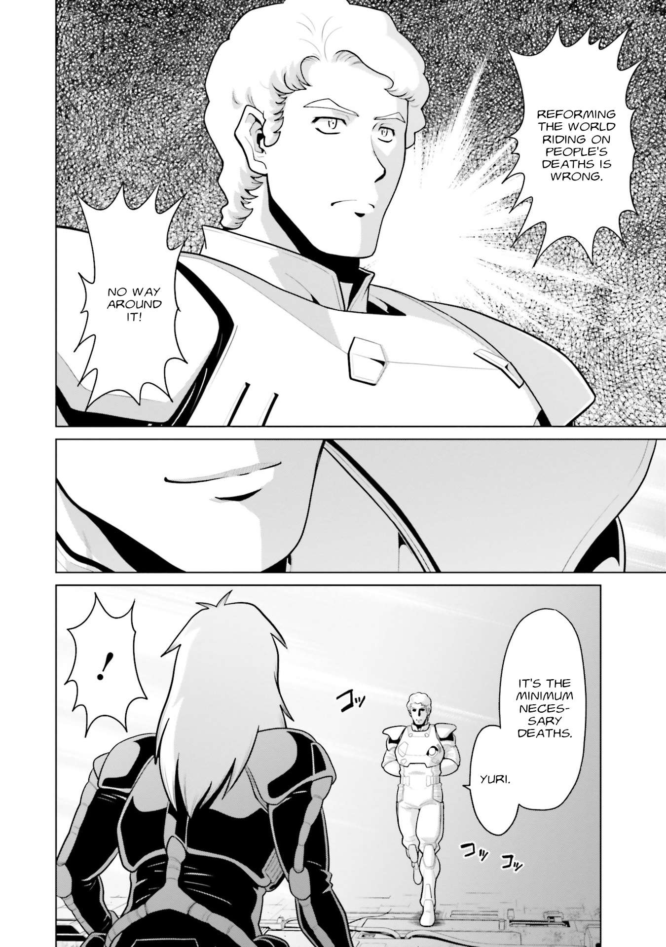 Mobile Suit Gundam F90 FF - chapter 44 - #6