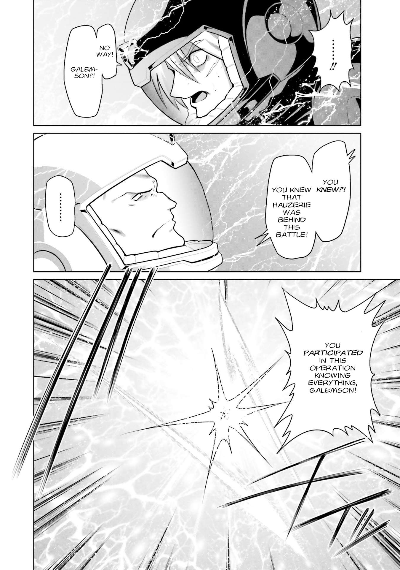 Mobile Suit Gundam F90 FF - chapter 45 - #2