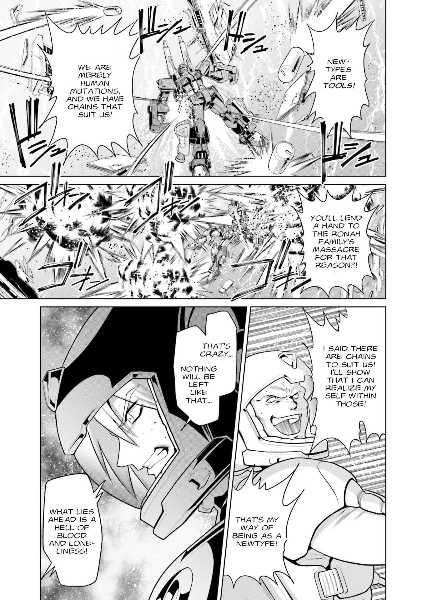 Mobile Suit Gundam F90 FF - chapter 45 - #5