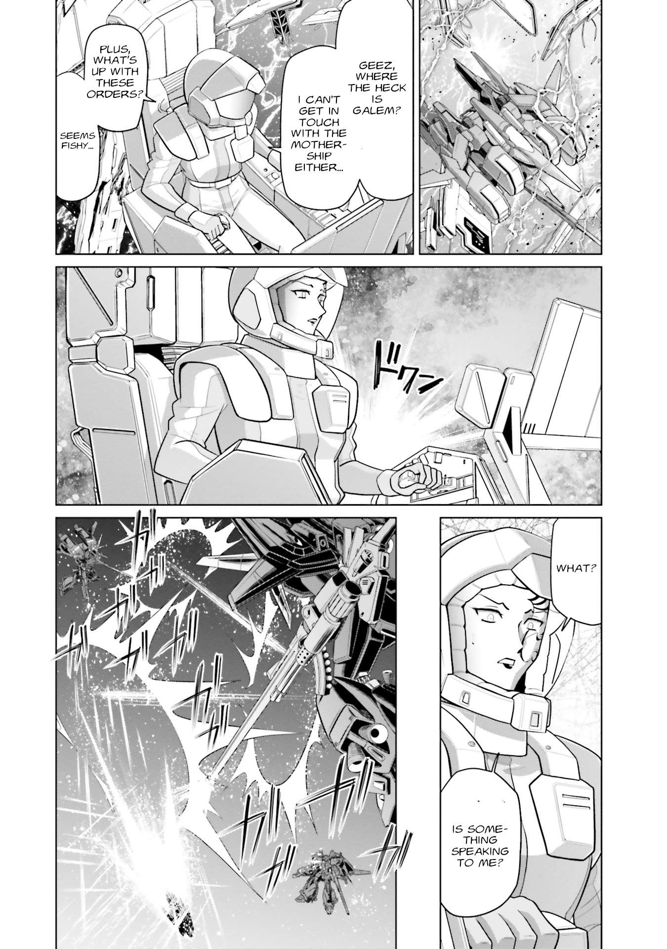 Mobile Suit Gundam F90 FF - chapter 46 - #2