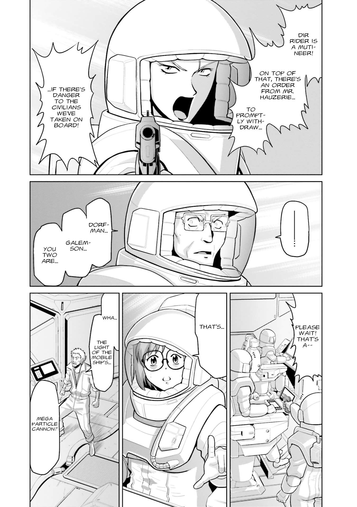 Mobile Suit Gundam F90 FF - chapter 46 - #4