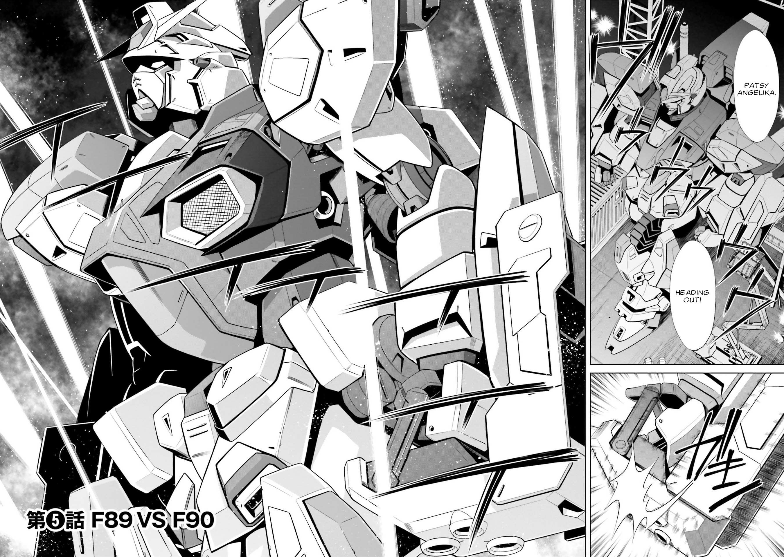 Mobile Suit Gundam F90 FF - chapter 5 - #6
