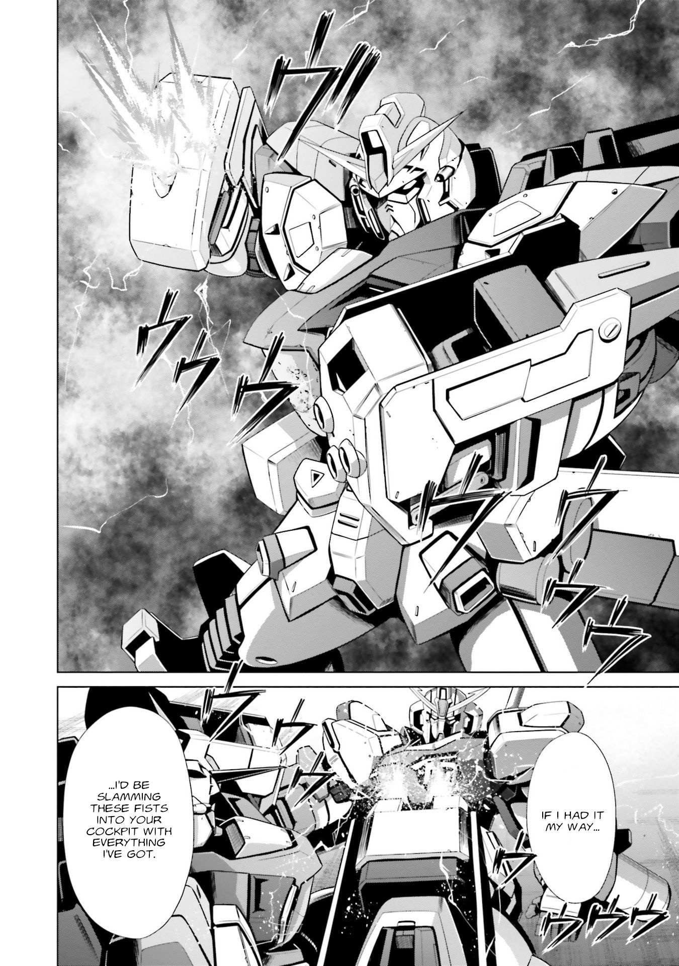 Mobile Suit Gundam F90 FF - chapter 6 - #2