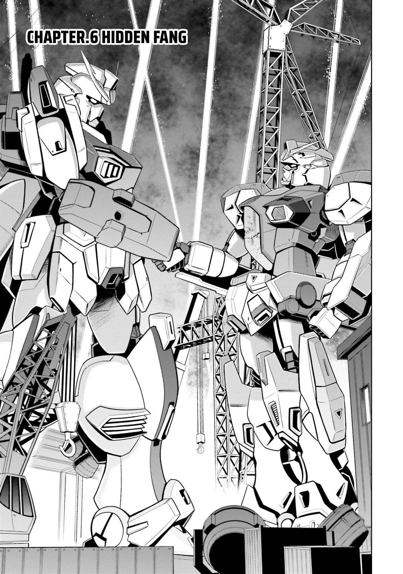 Mobile Suit Gundam F90 FF - chapter 6 - #5