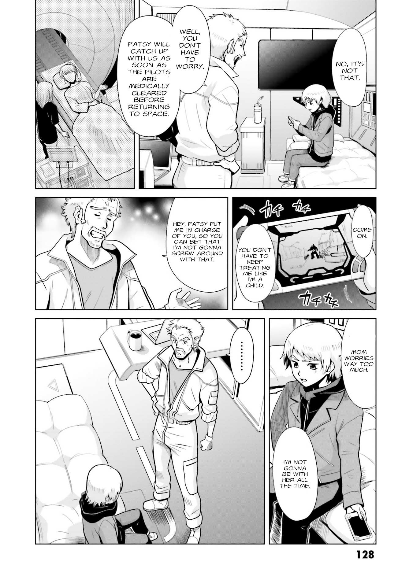 Mobile Suit Gundam F90 FF - chapter 7 - #1