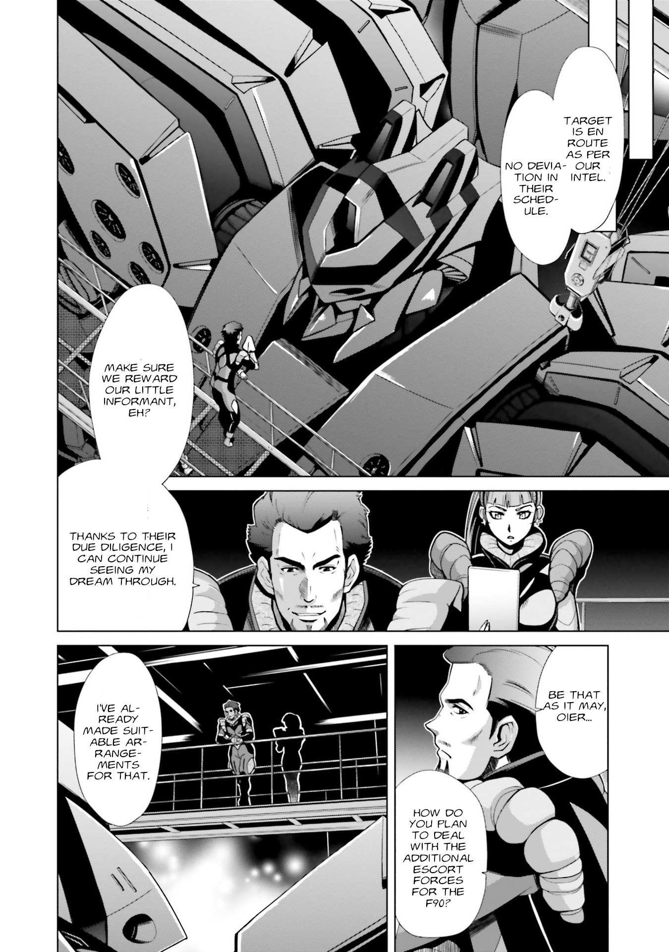 Mobile Suit Gundam F90 FF - chapter 7 - #5