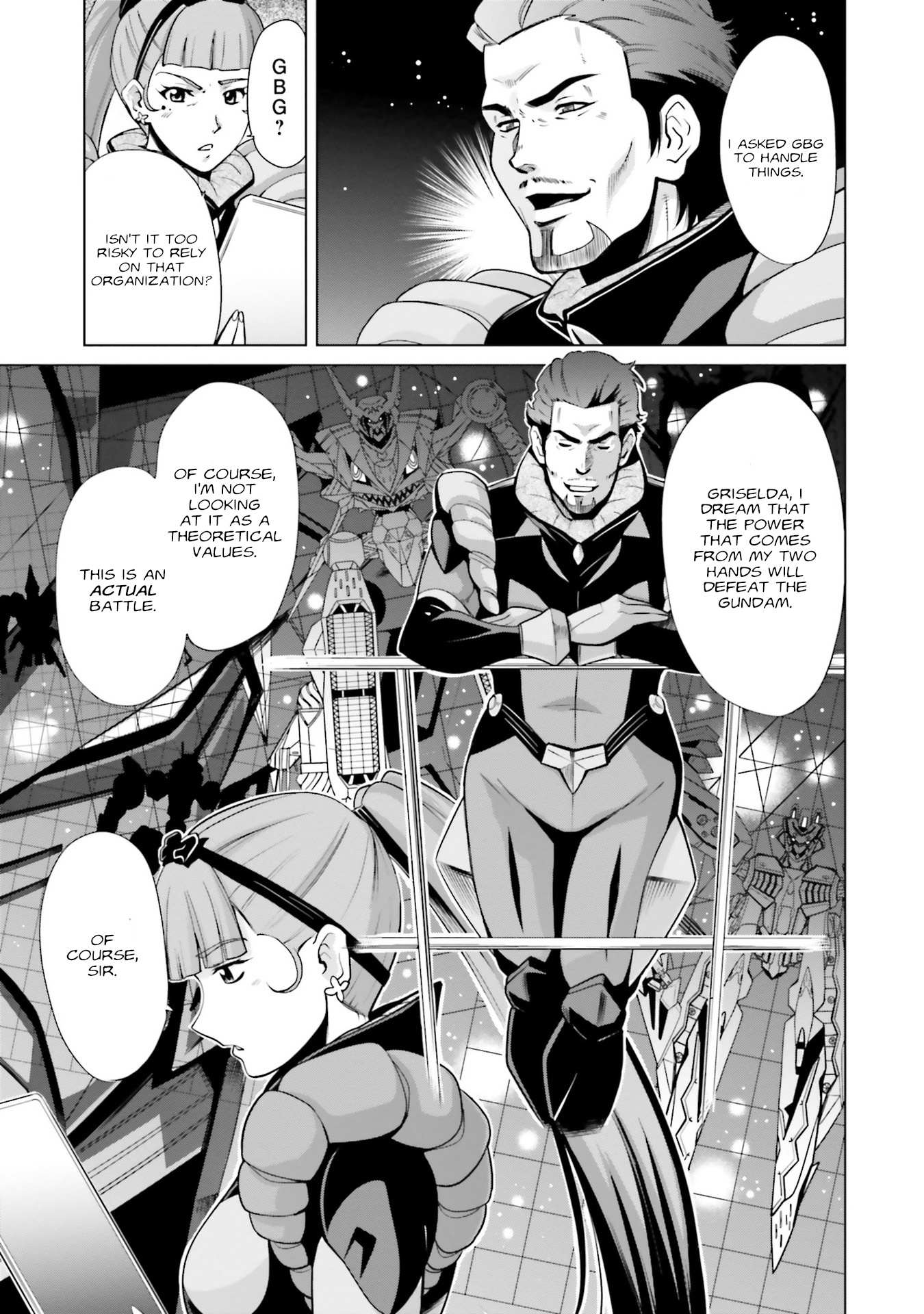 Mobile Suit Gundam F90 FF - chapter 7 - #6